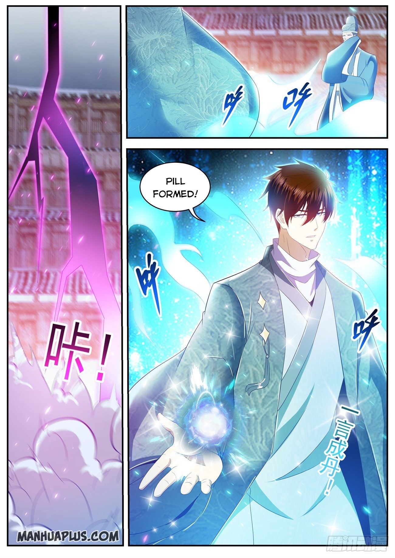 Rebirth Of The Urban Immortal Cultivator Chapter 474