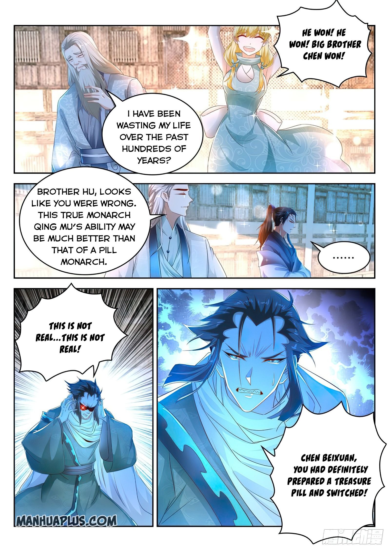 Rebirth Of The Urban Immortal Cultivator Chapter 475