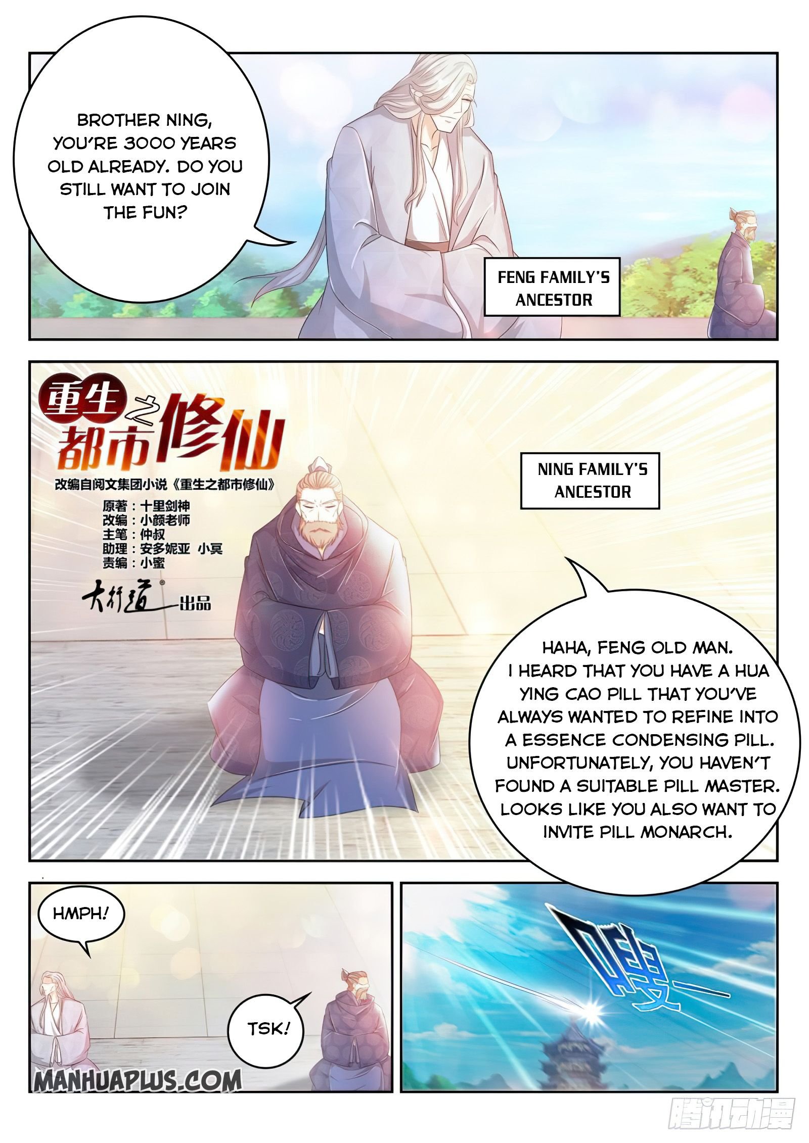 Rebirth Of The Urban Immortal Cultivator Chapter 475