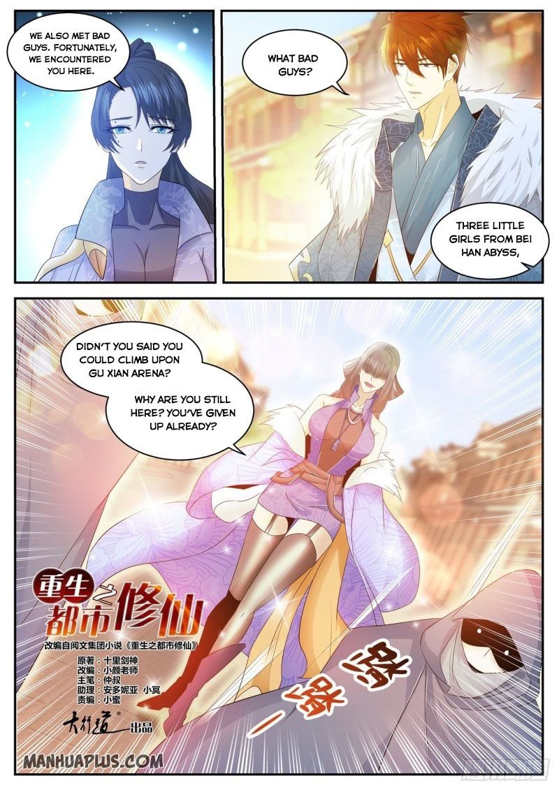 Rebirth Of The Urban Immortal Cultivator Chapter 479