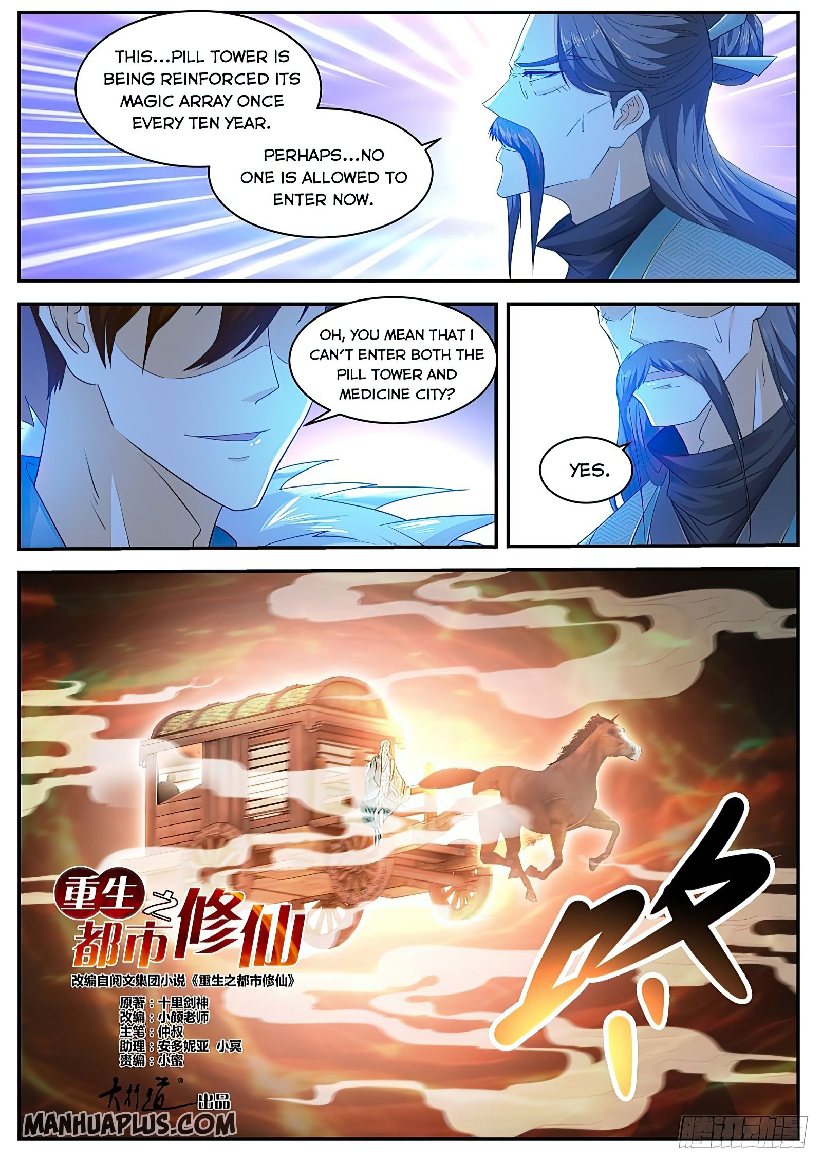 Rebirth Of The Urban Immortal Cultivator Chapter 485