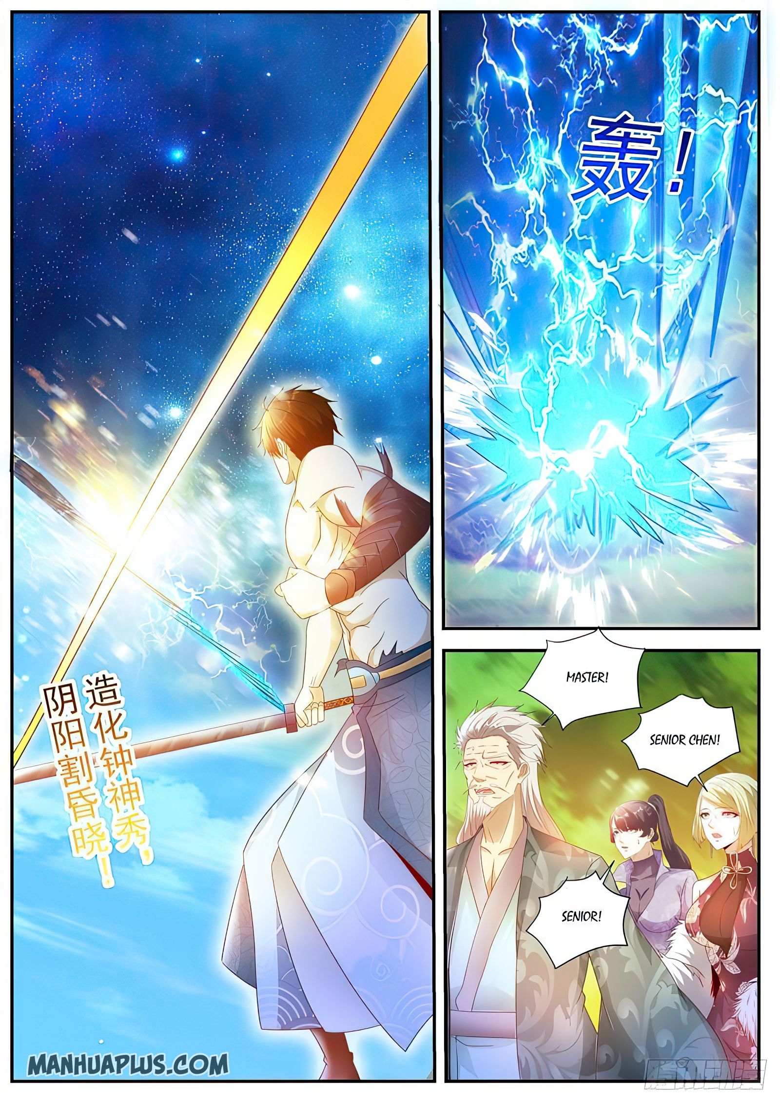 Rebirth Of The Urban Immortal Cultivator Chapter 493