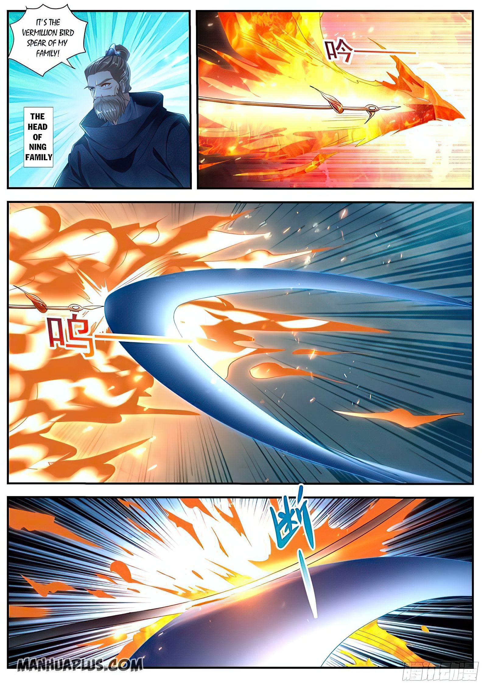 Rebirth Of The Urban Immortal Cultivator Chapter 493