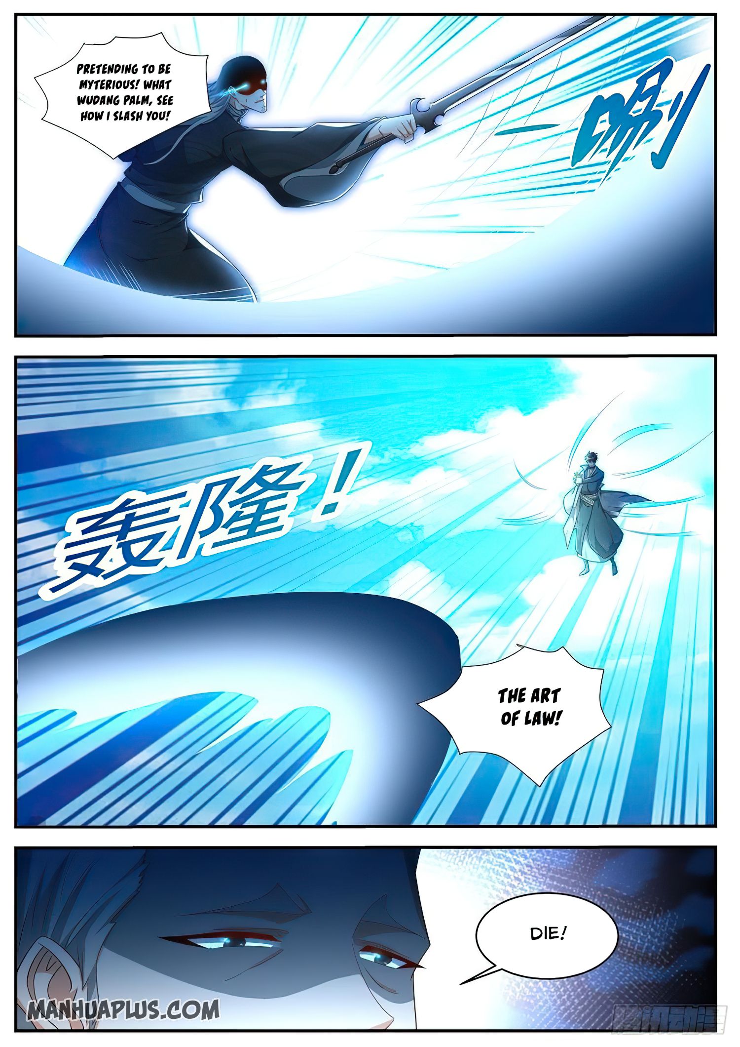 Rebirth Of The Urban Immortal Cultivator Chapter 494