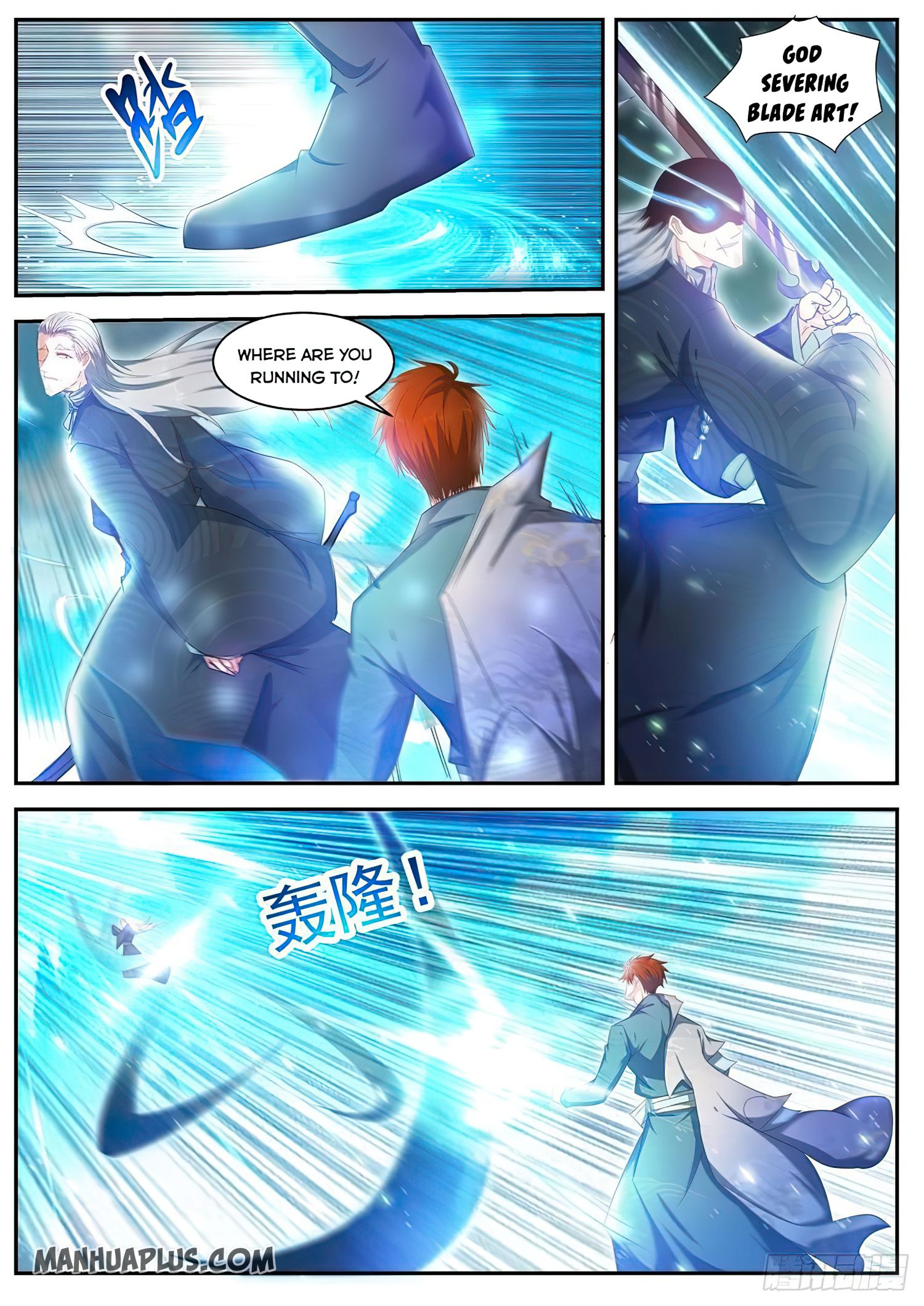 Rebirth Of The Urban Immortal Cultivator Chapter 494