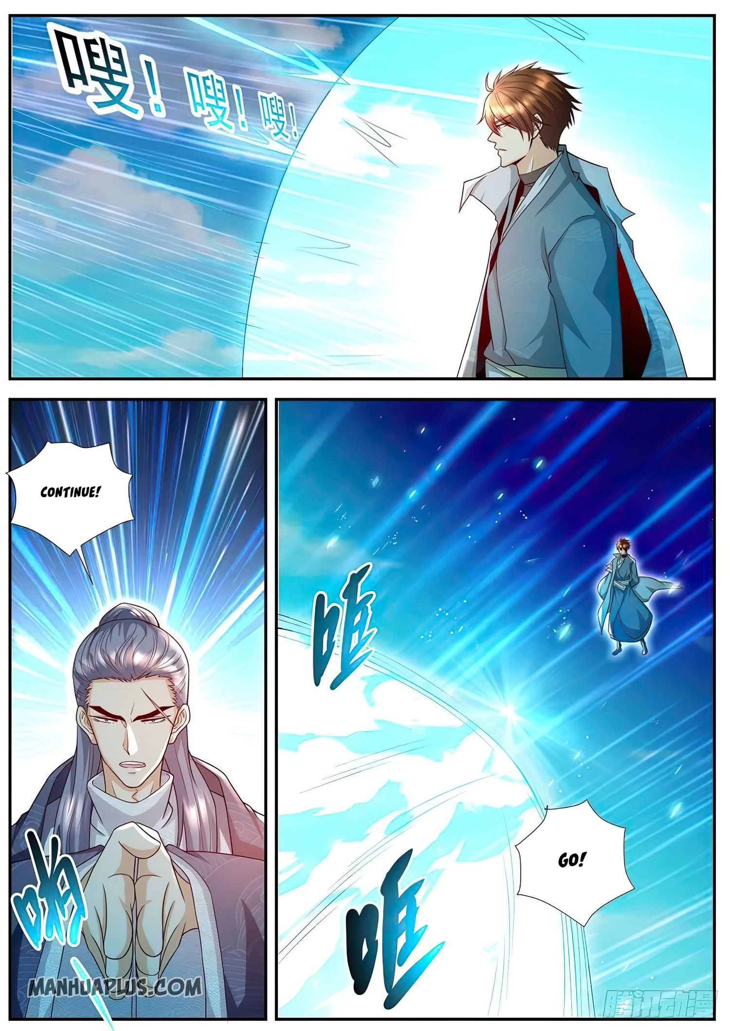 Rebirth Of The Urban Immortal Cultivator Chapter 506