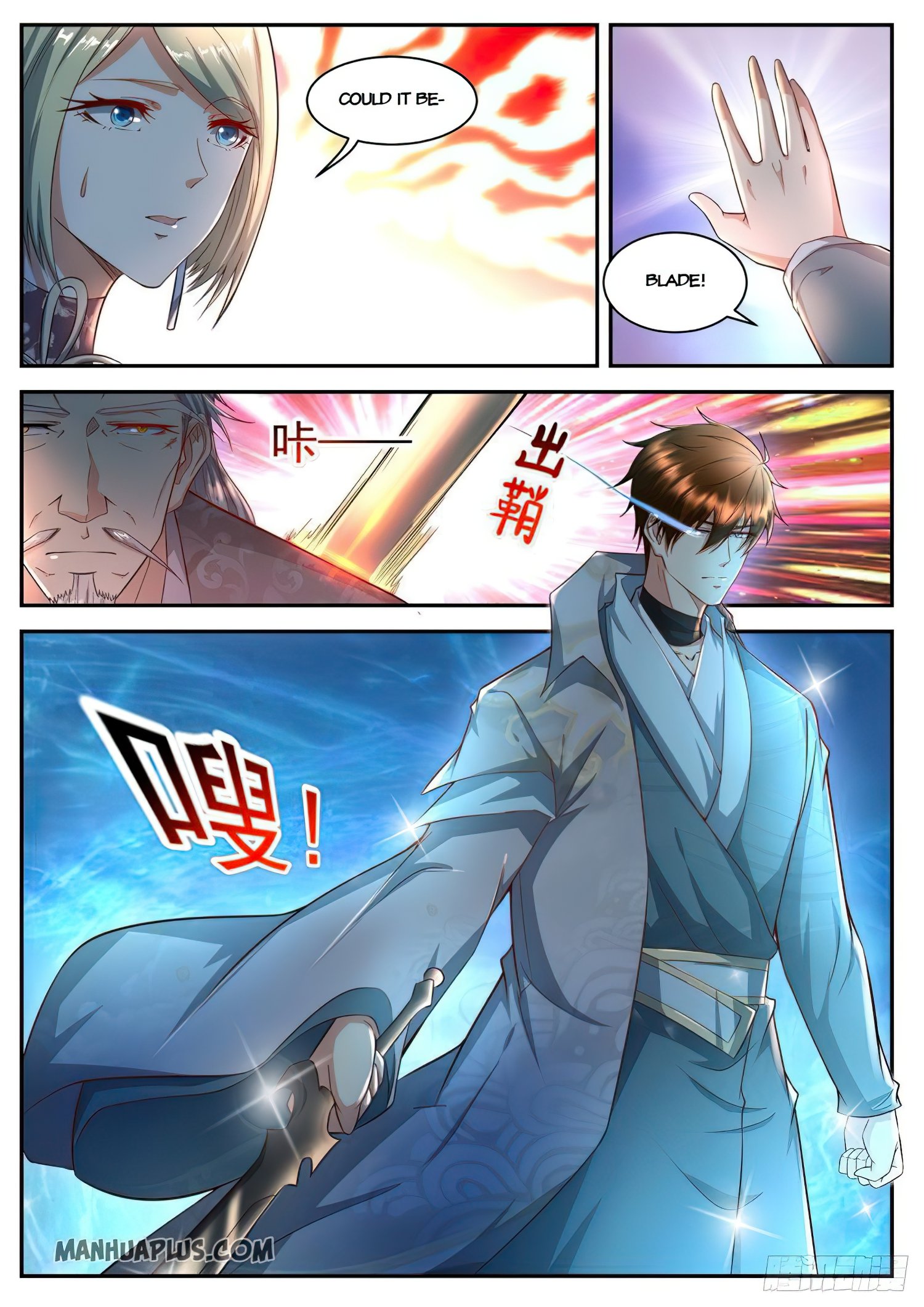 Rebirth Of The Urban Immortal Cultivator Chapter 512