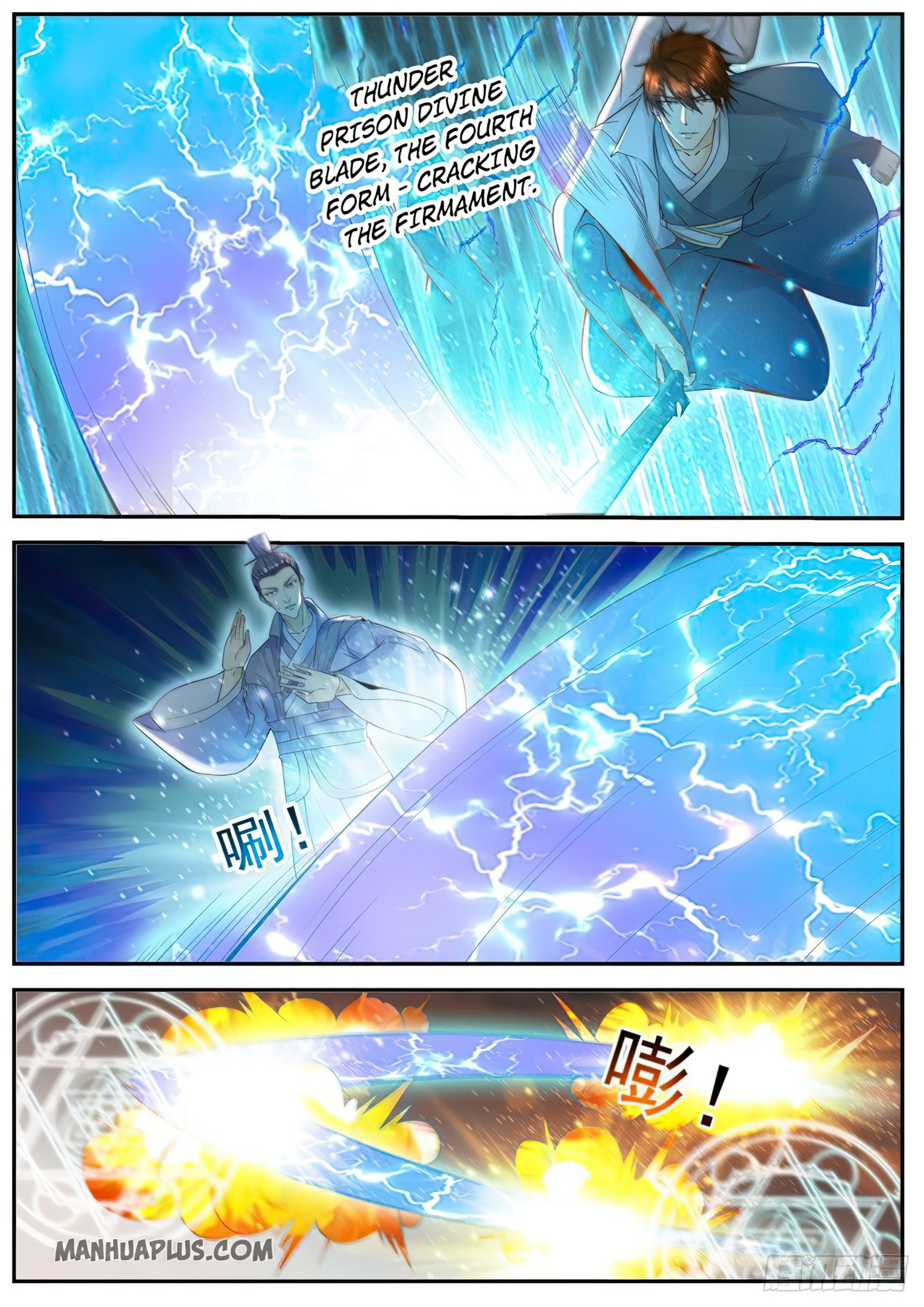 Rebirth Of The Urban Immortal Cultivator Chapter 512