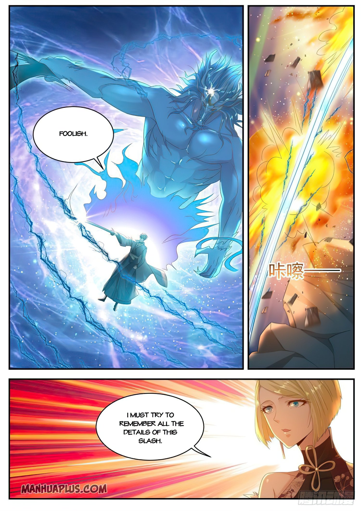 Rebirth Of The Urban Immortal Cultivator Chapter 512