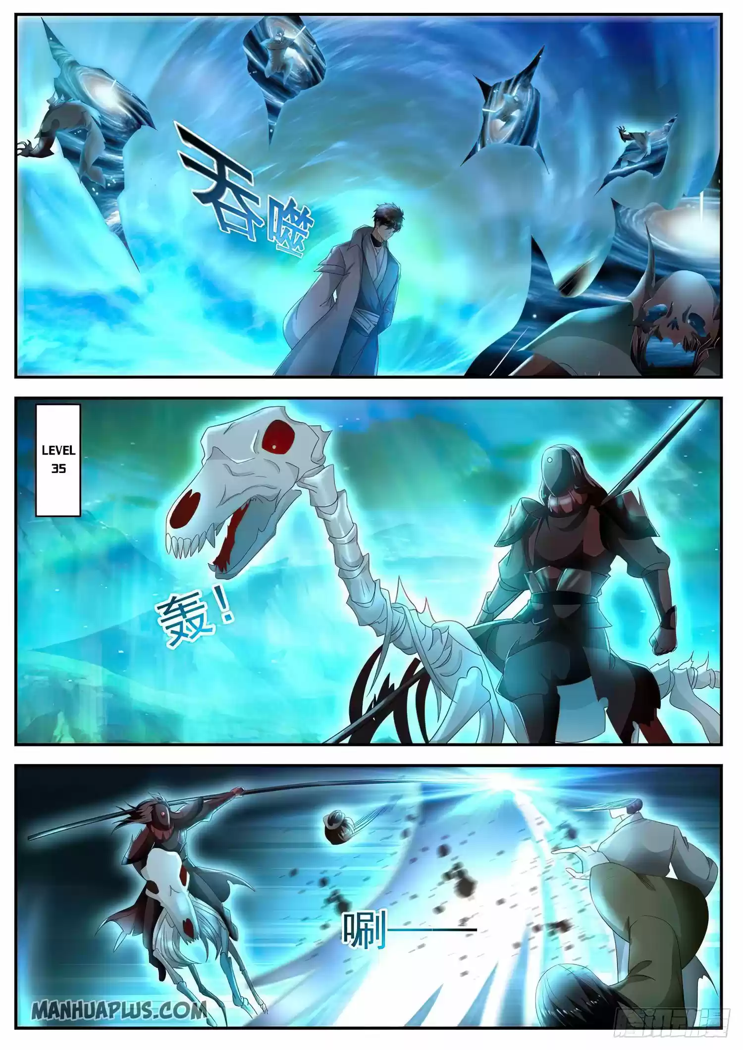 Rebirth Of The Urban Immortal Cultivator Chapter 516