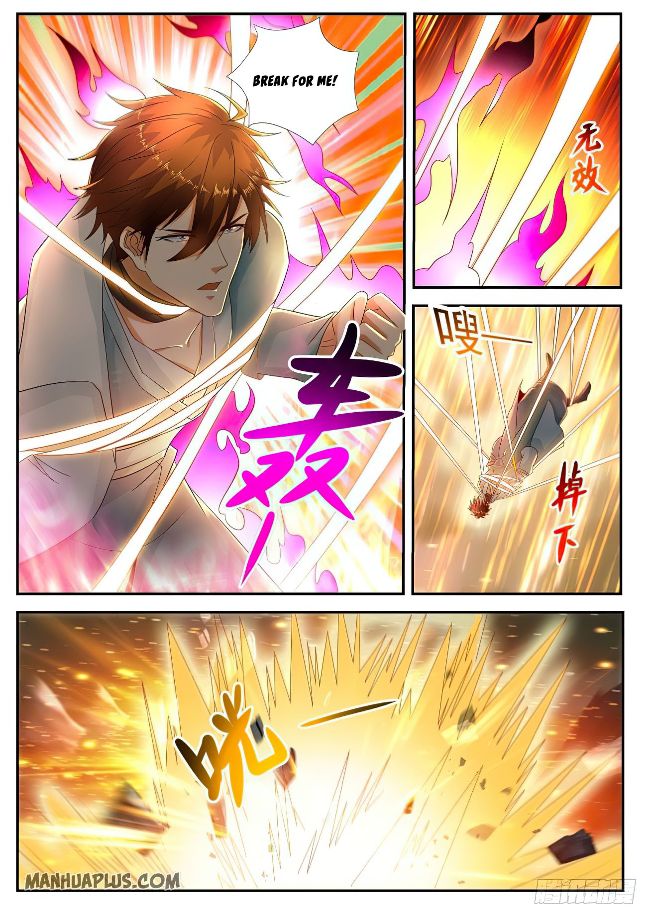 Rebirth Of The Urban Immortal Cultivator Chapter 523