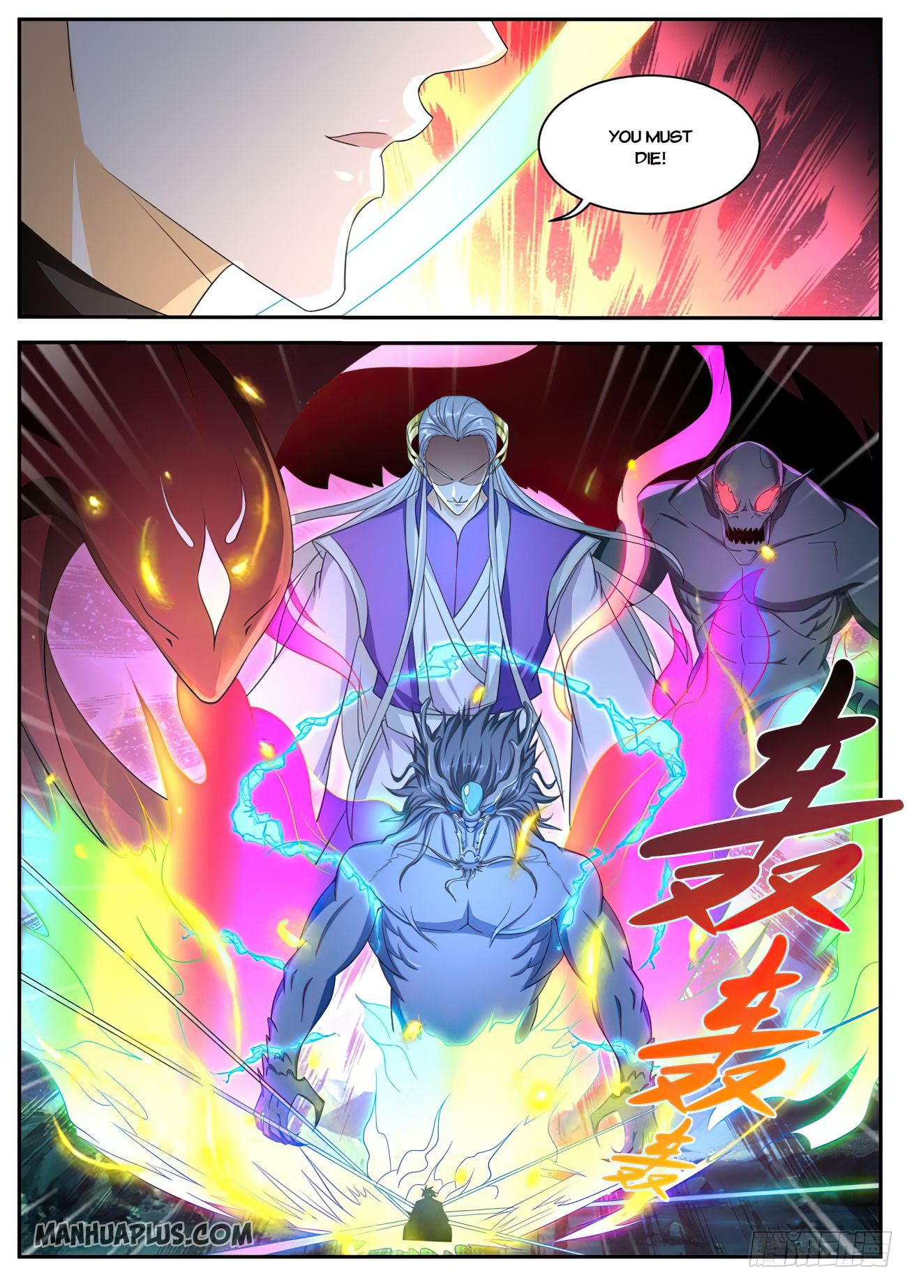 Rebirth Of The Urban Immortal Cultivator Chapter 523