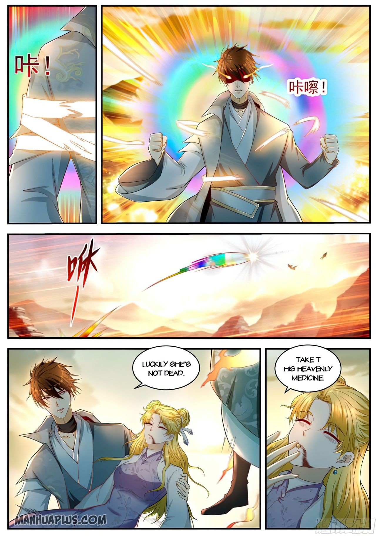 Rebirth Of The Urban Immortal Cultivator Chapter 523