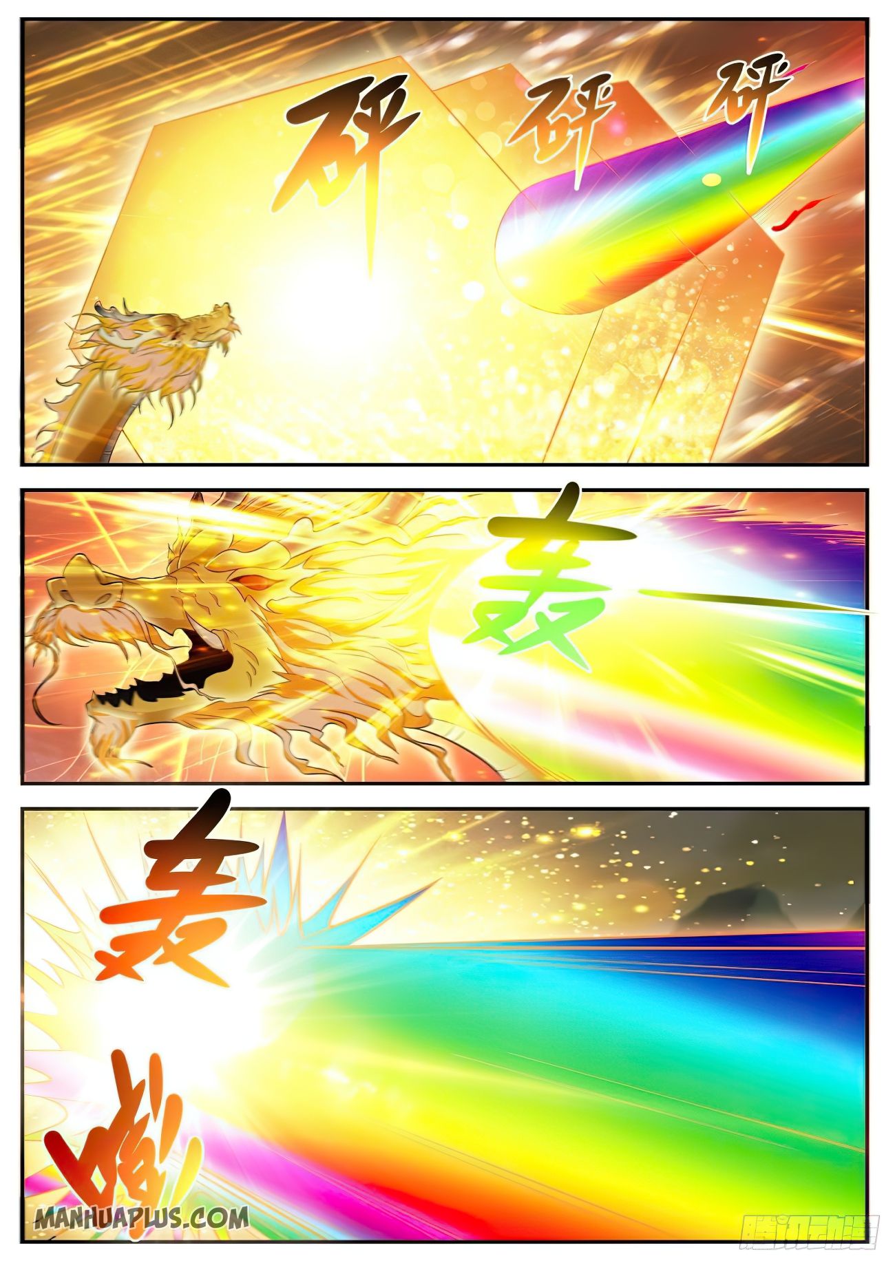 Rebirth Of The Urban Immortal Cultivator Chapter 523