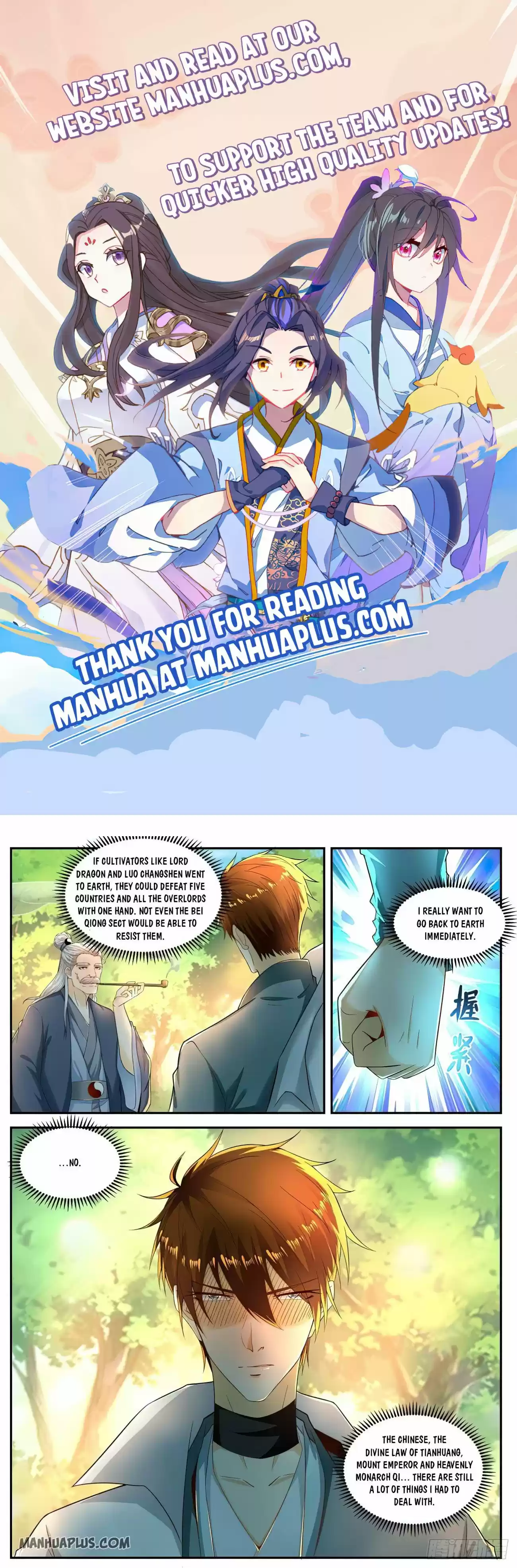 Rebirth Of The Urban Immortal Cultivator Chapter 528