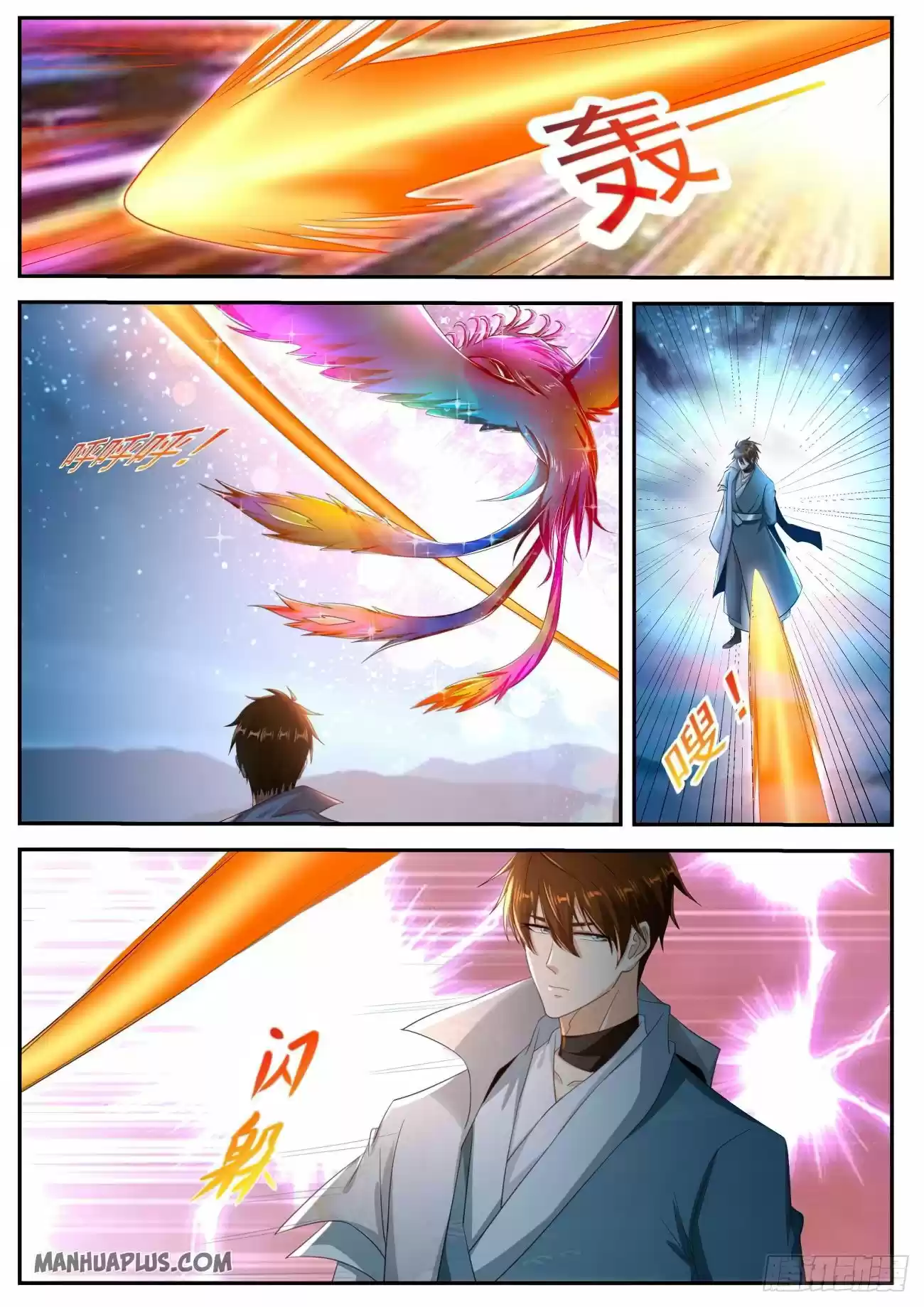 Rebirth Of The Urban Immortal Cultivator Chapter 528