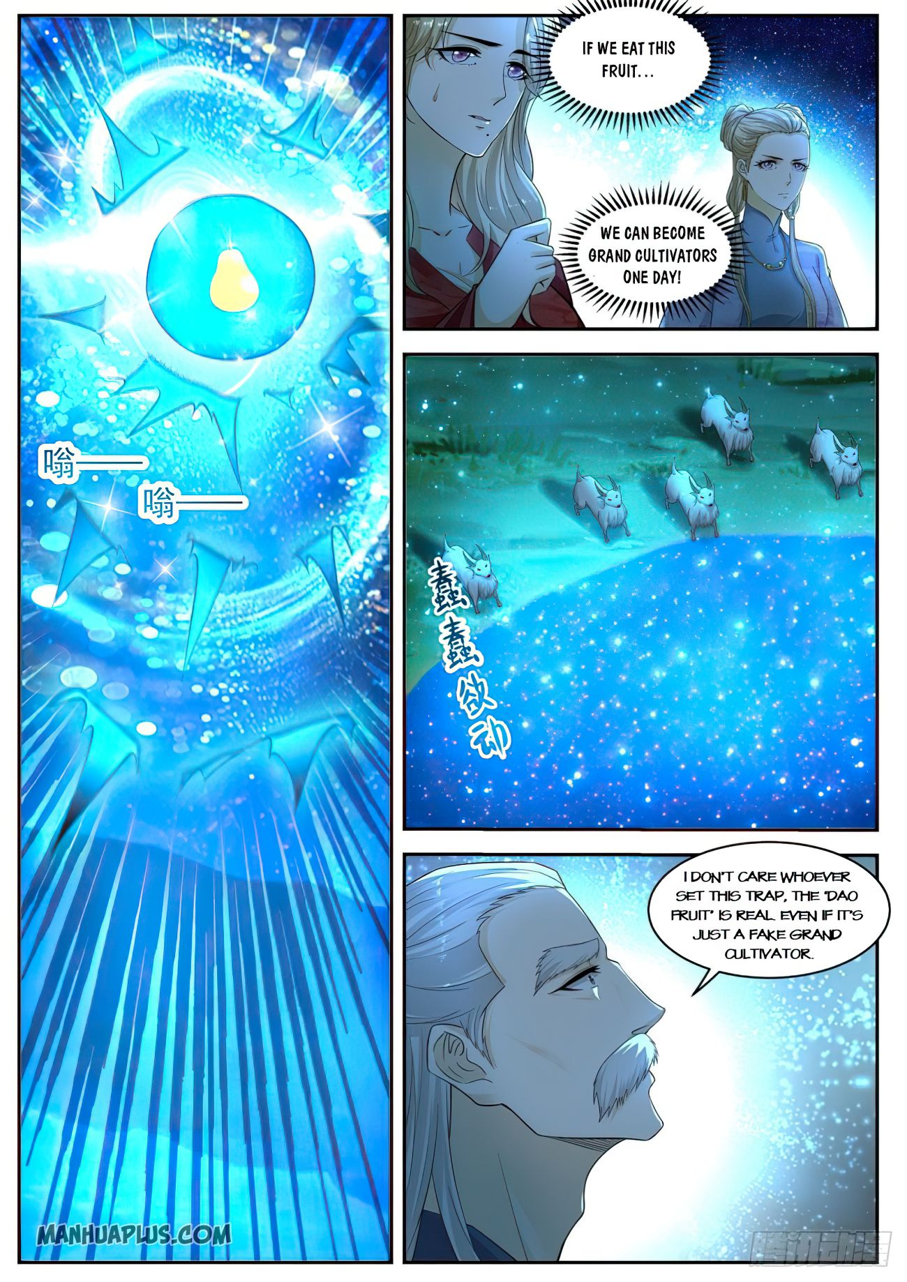 Rebirth Of The Urban Immortal Cultivator Chapter 531