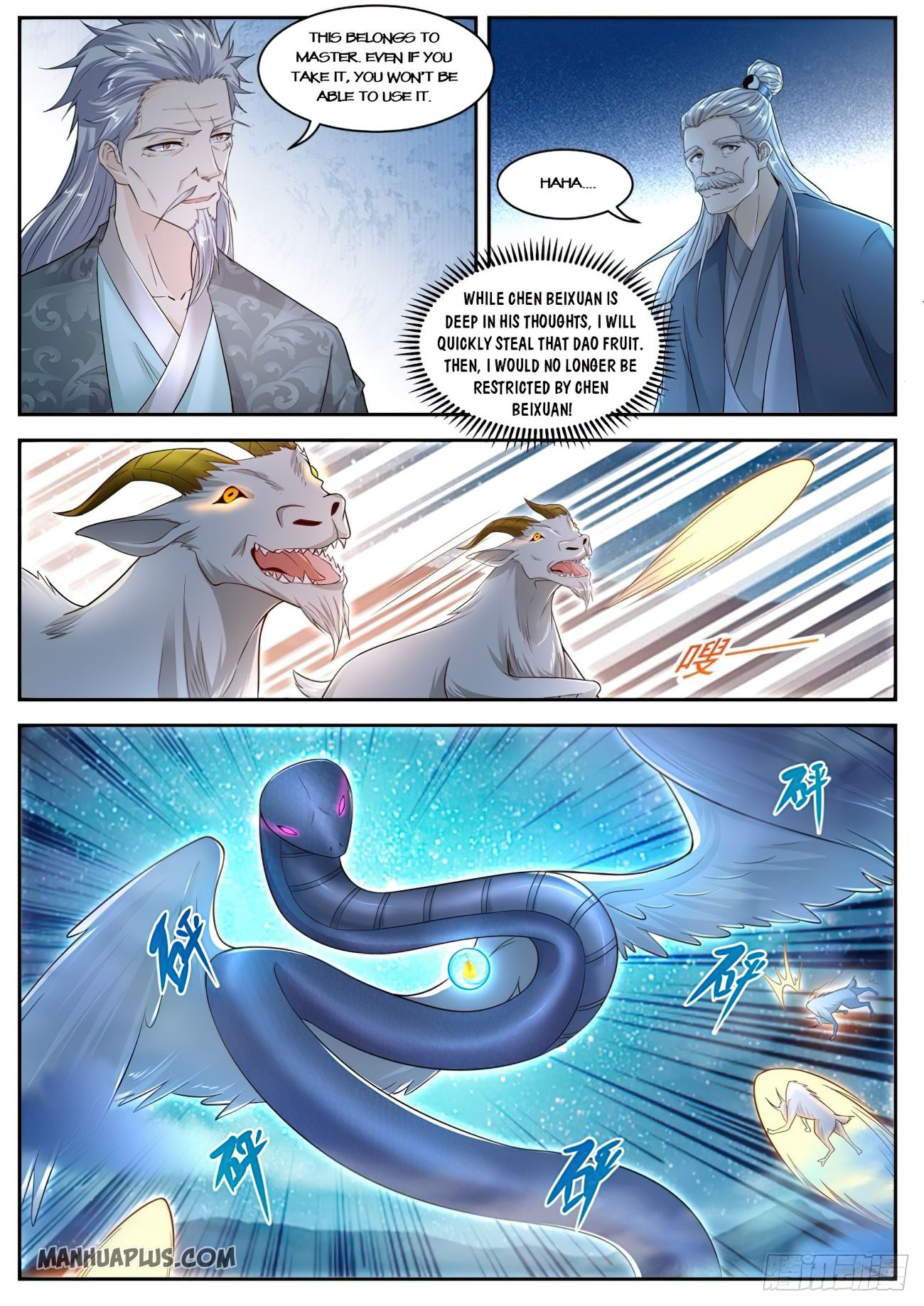 Rebirth Of The Urban Immortal Cultivator Chapter 531