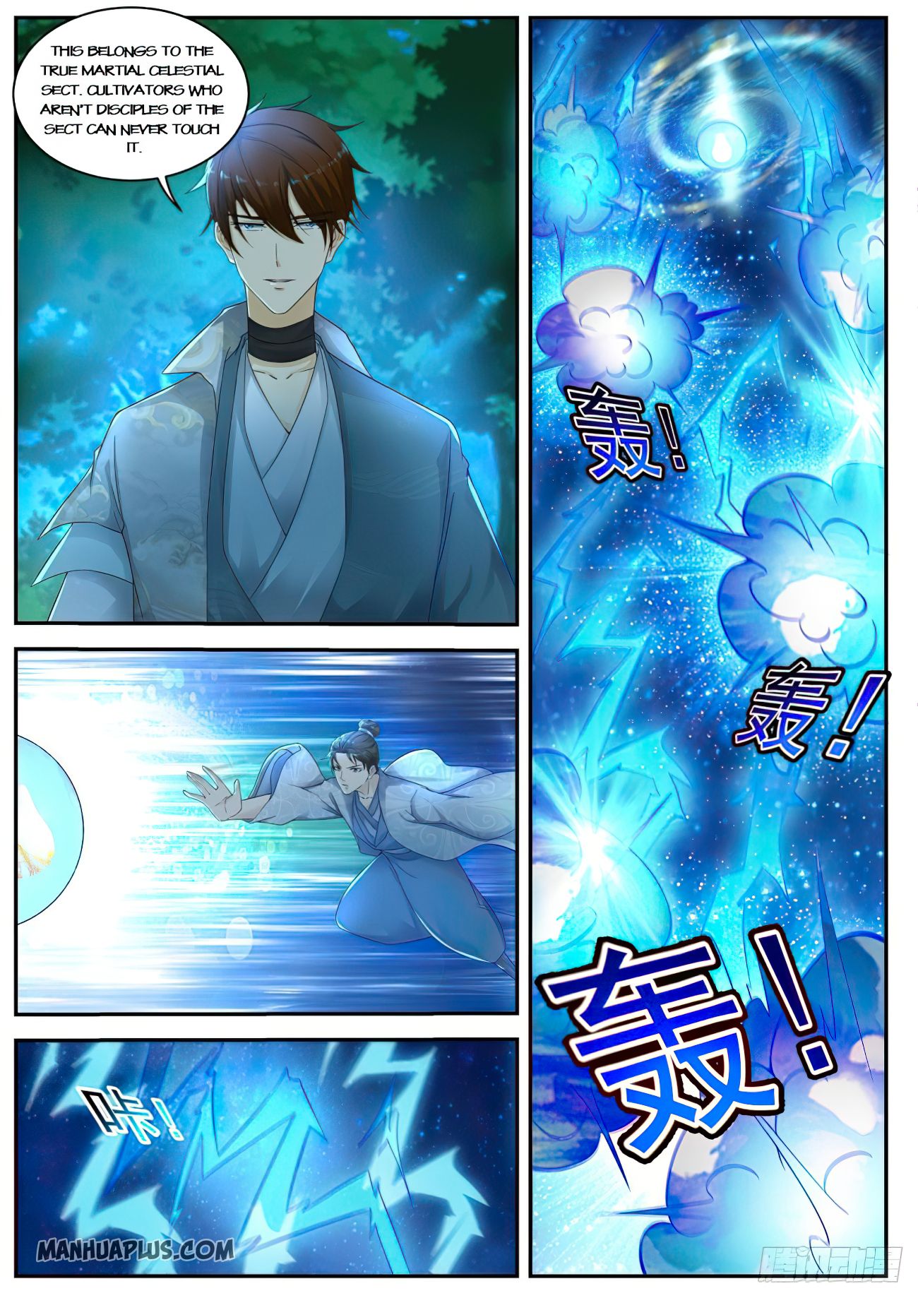 Rebirth Of The Urban Immortal Cultivator Chapter 531