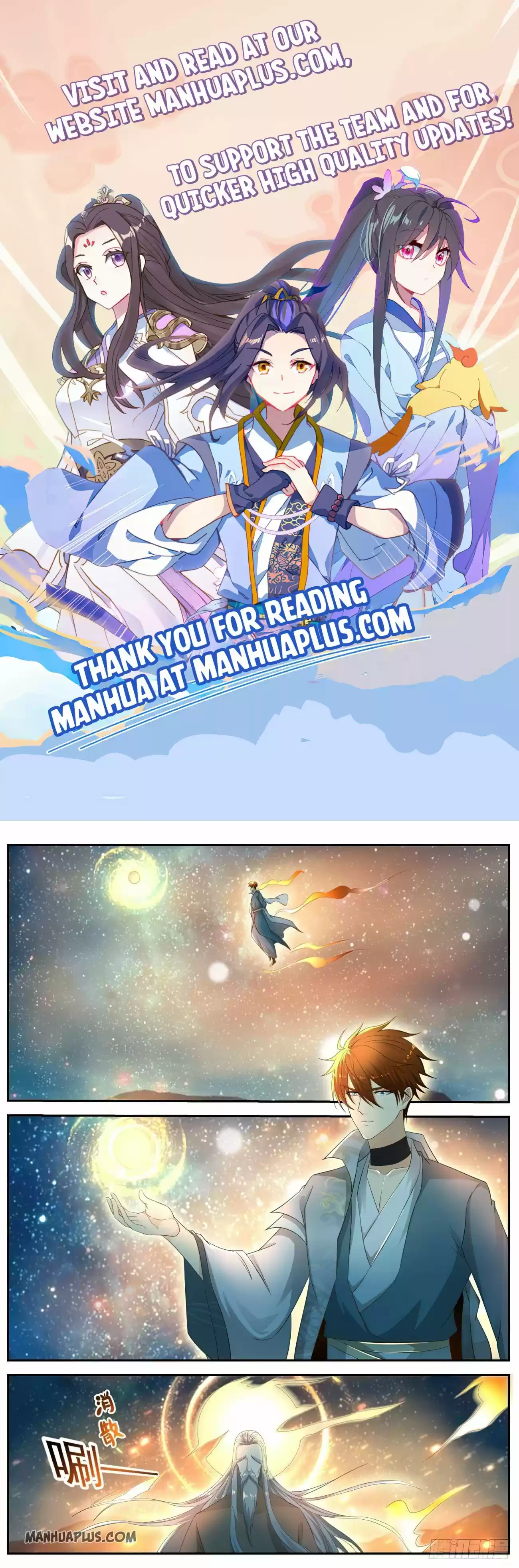 Rebirth Of The Urban Immortal Cultivator Chapter 532