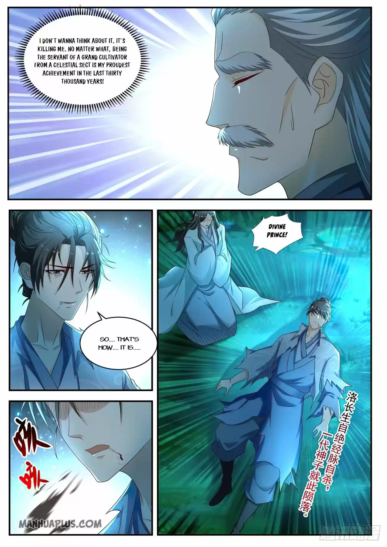 Rebirth Of The Urban Immortal Cultivator Chapter 532