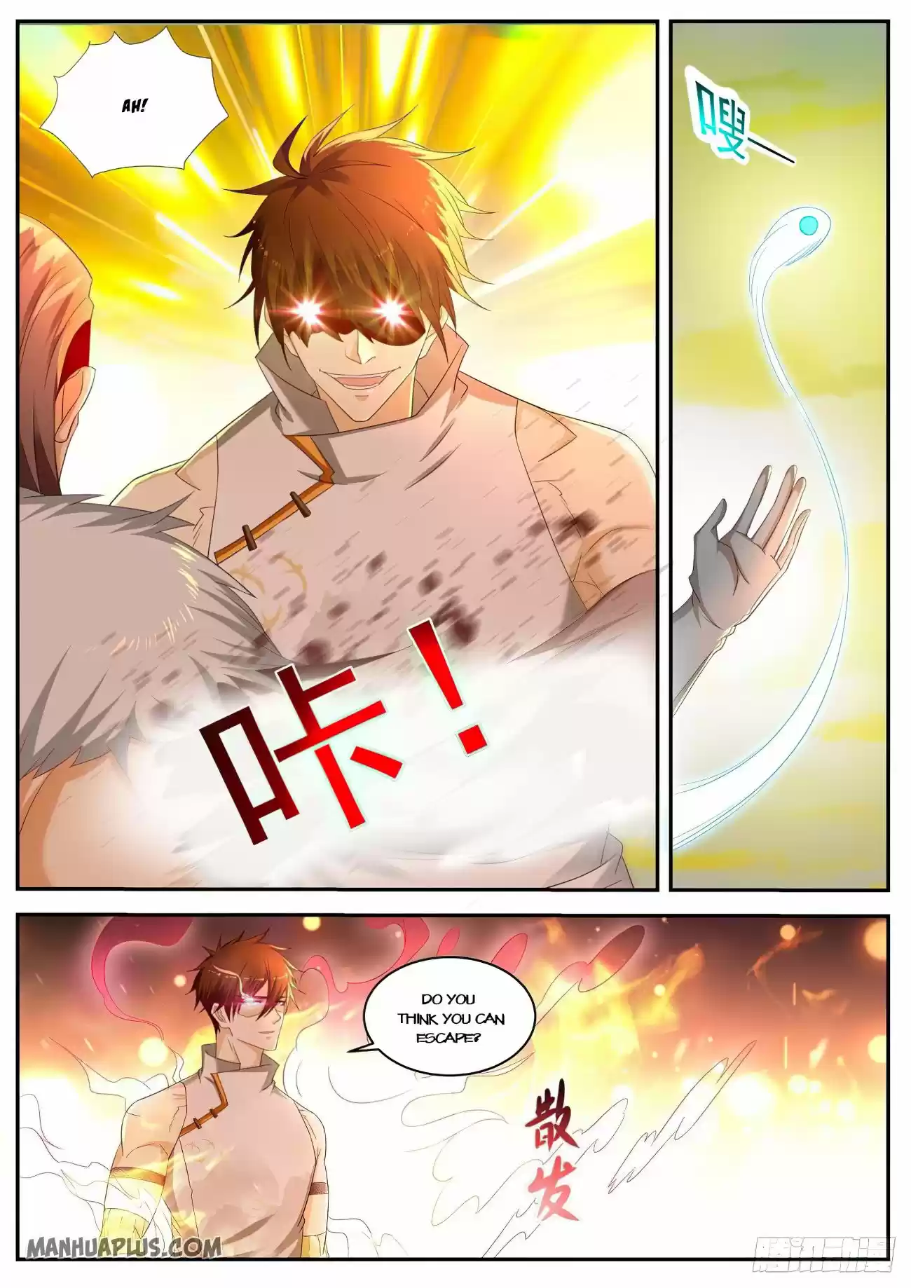 Rebirth Of The Urban Immortal Cultivator Chapter 537