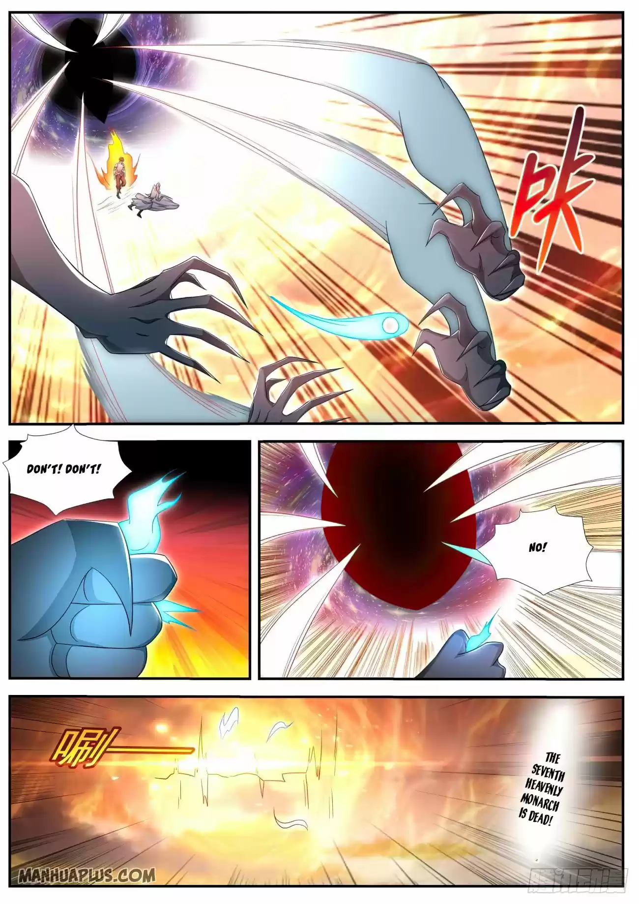 Rebirth Of The Urban Immortal Cultivator Chapter 537