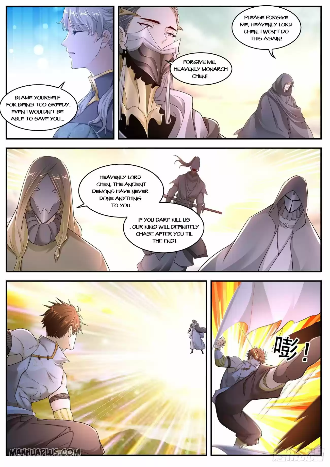 Rebirth Of The Urban Immortal Cultivator Chapter 537