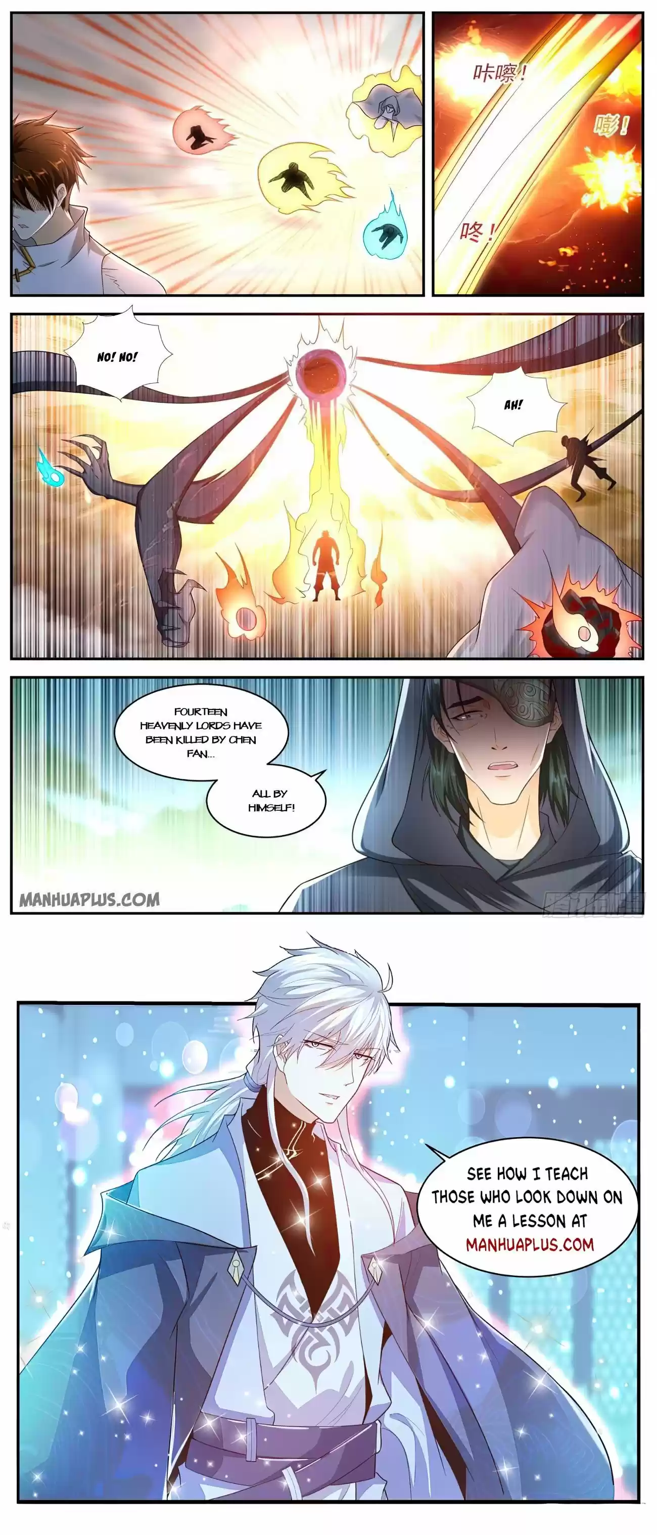 Rebirth Of The Urban Immortal Cultivator Chapter 537