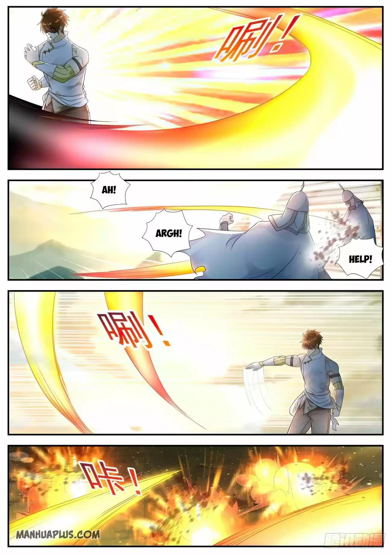 Rebirth Of The Urban Immortal Cultivator Chapter 539