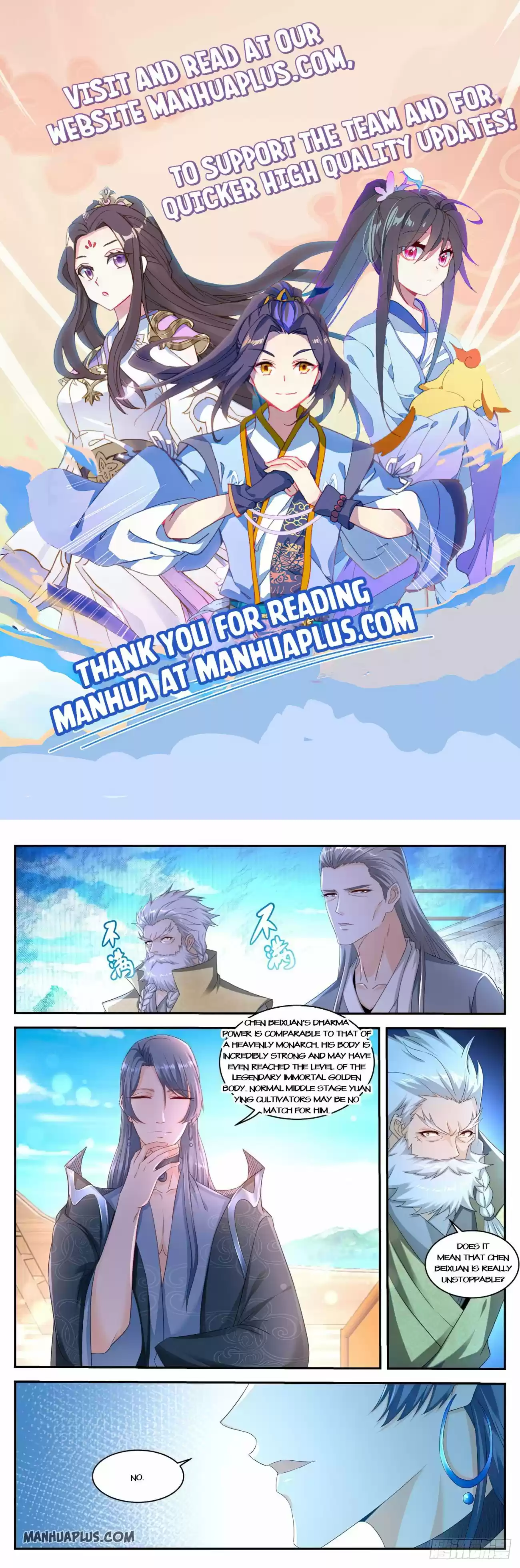 Rebirth Of The Urban Immortal Cultivator Chapter 541