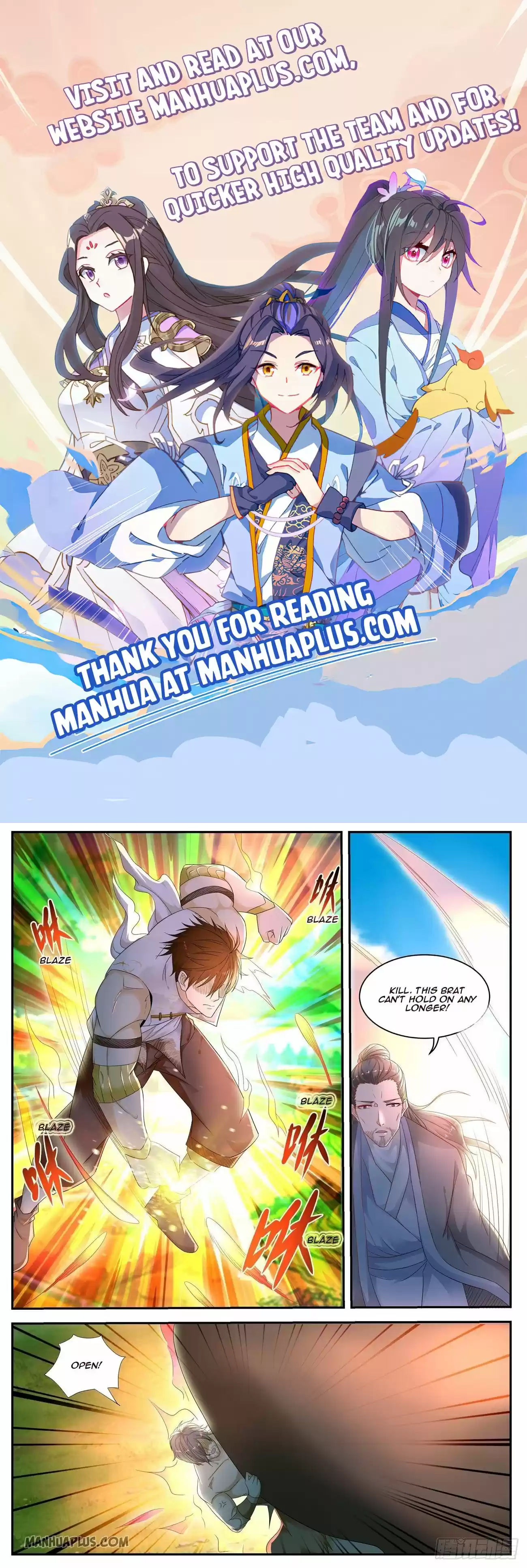 Rebirth Of The Urban Immortal Cultivator Chapter 544