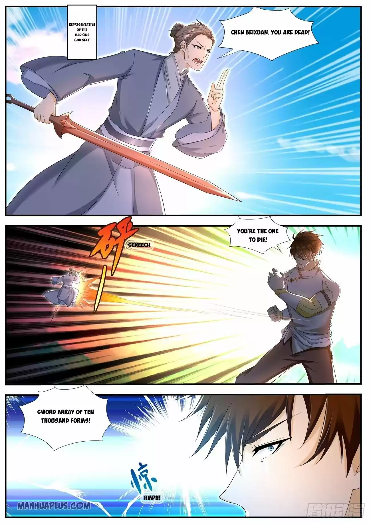 Rebirth Of The Urban Immortal Cultivator Chapter 544