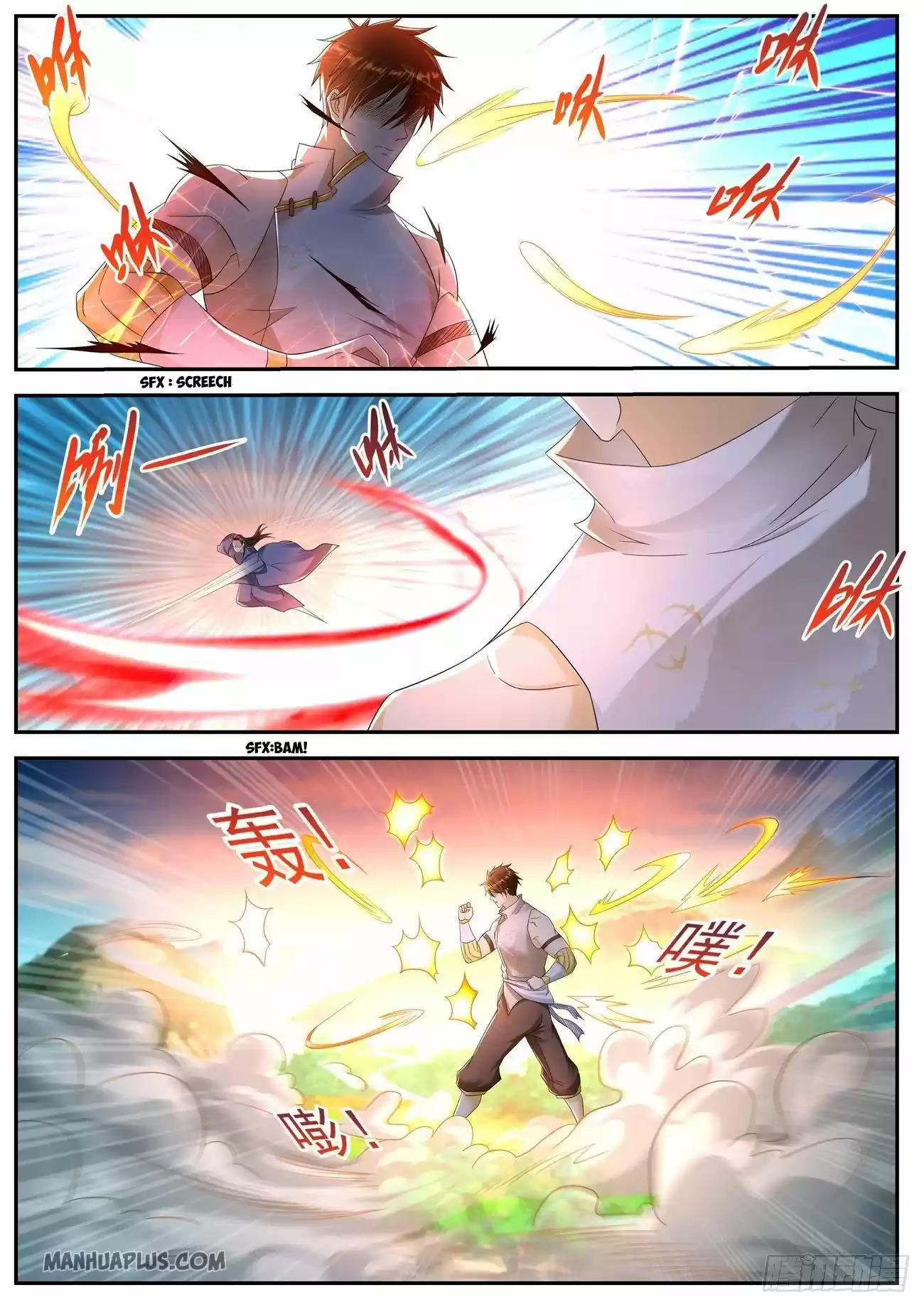 Rebirth Of The Urban Immortal Cultivator Chapter 544