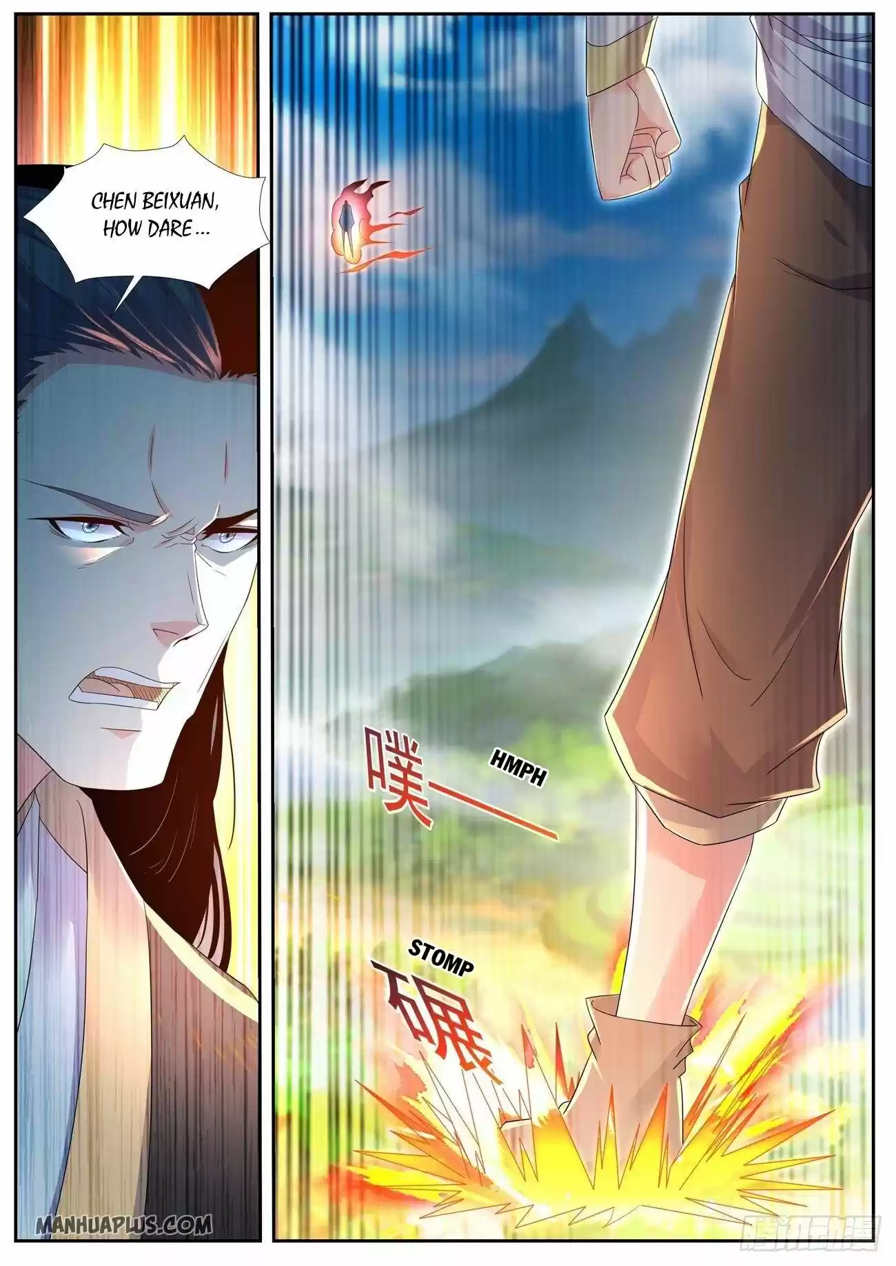 Rebirth Of The Urban Immortal Cultivator Chapter 545