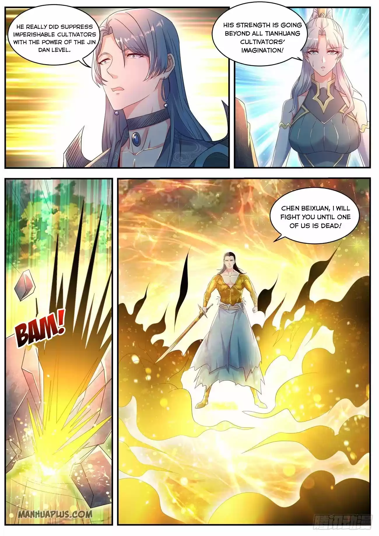 Rebirth Of The Urban Immortal Cultivator Chapter 546