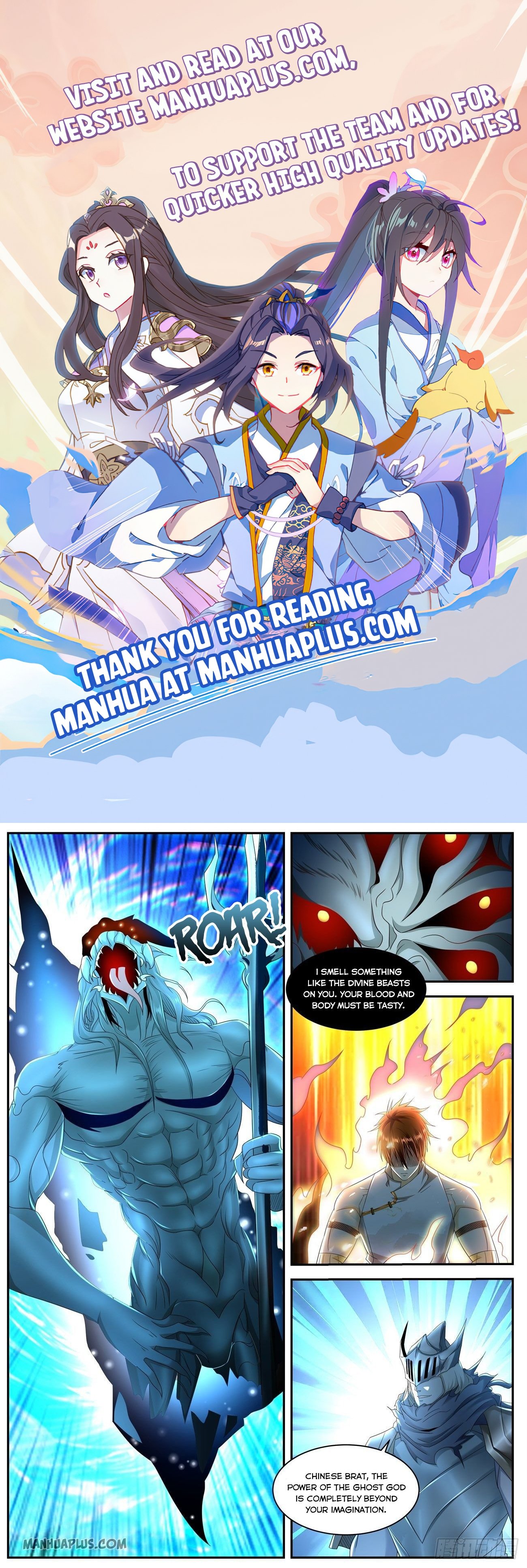 Rebirth Of The Urban Immortal Cultivator Chapter 548