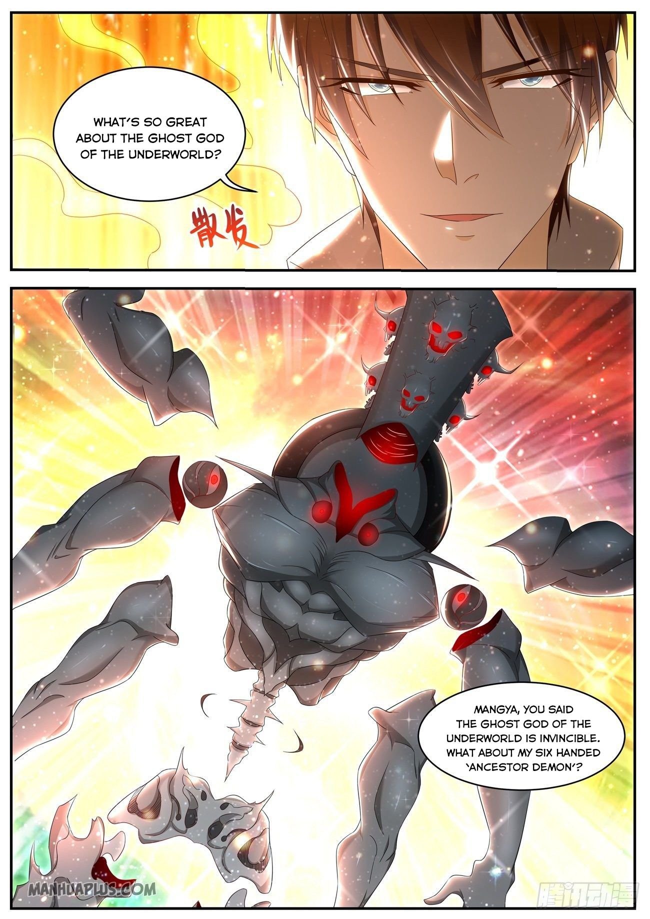 Rebirth Of The Urban Immortal Cultivator Chapter 548