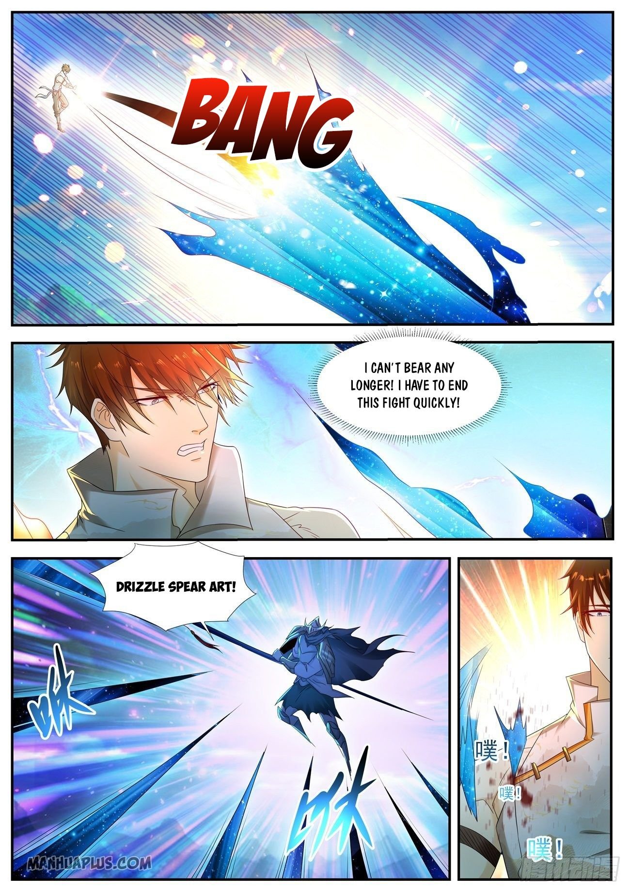 Rebirth Of The Urban Immortal Cultivator Chapter 548