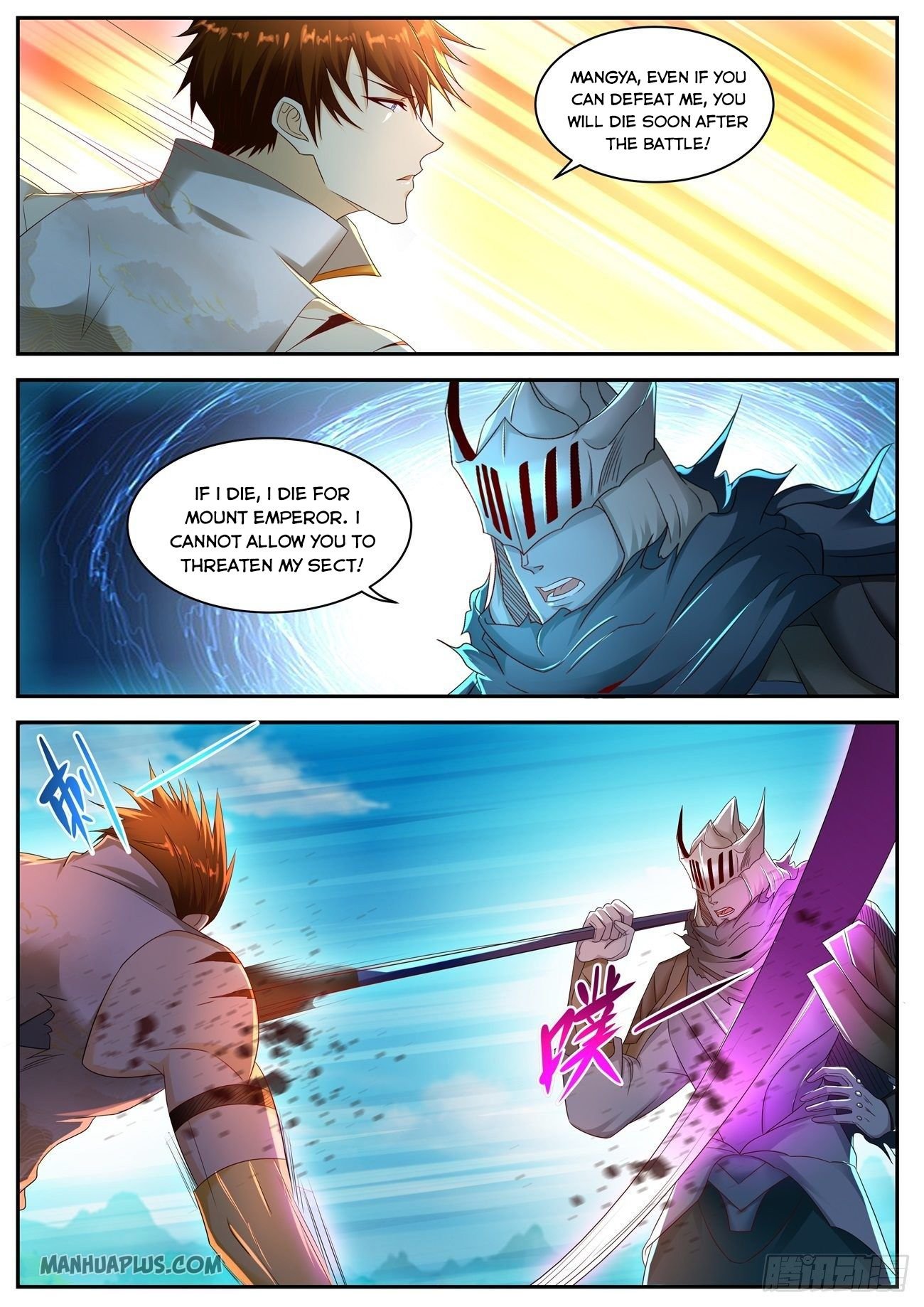 Rebirth Of The Urban Immortal Cultivator Chapter 548