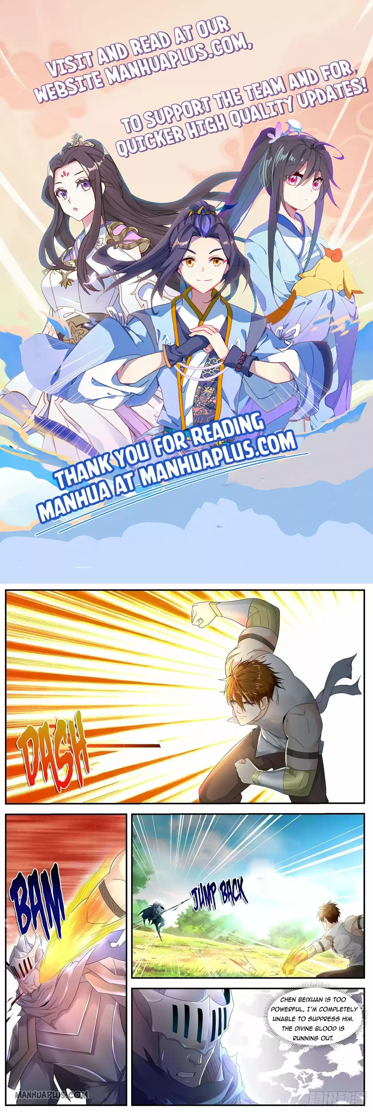 Rebirth Of The Urban Immortal Cultivator Chapter 549