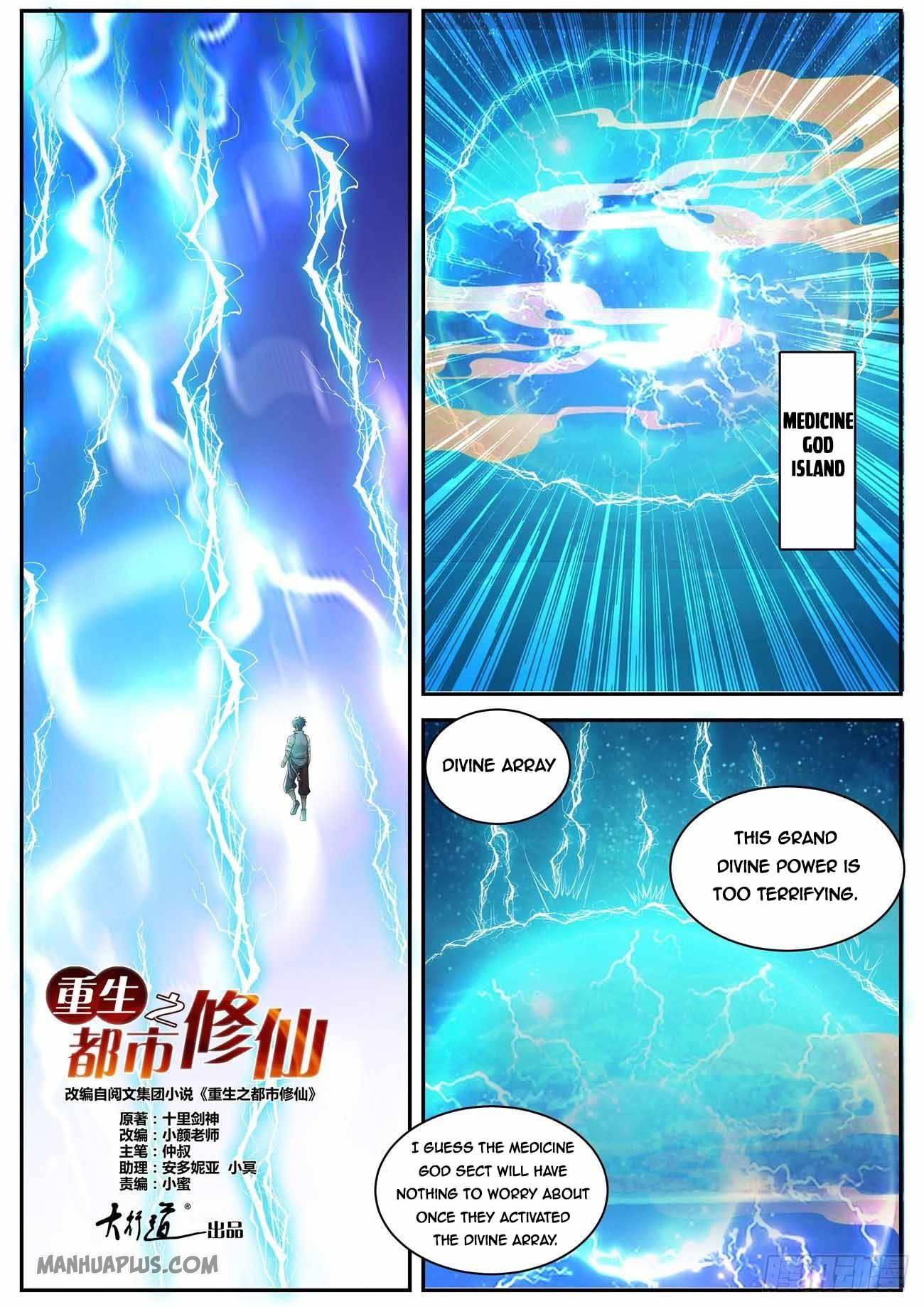 Rebirth Of The Urban Immortal Cultivator Chapter 555