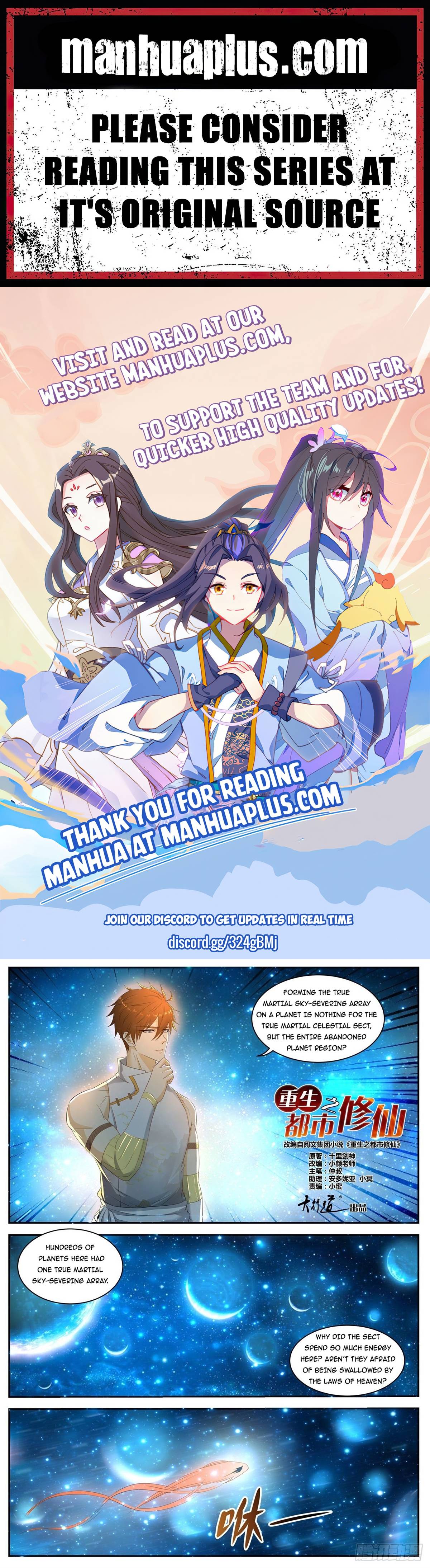 Rebirth Of The Urban Immortal Cultivator Chapter 557