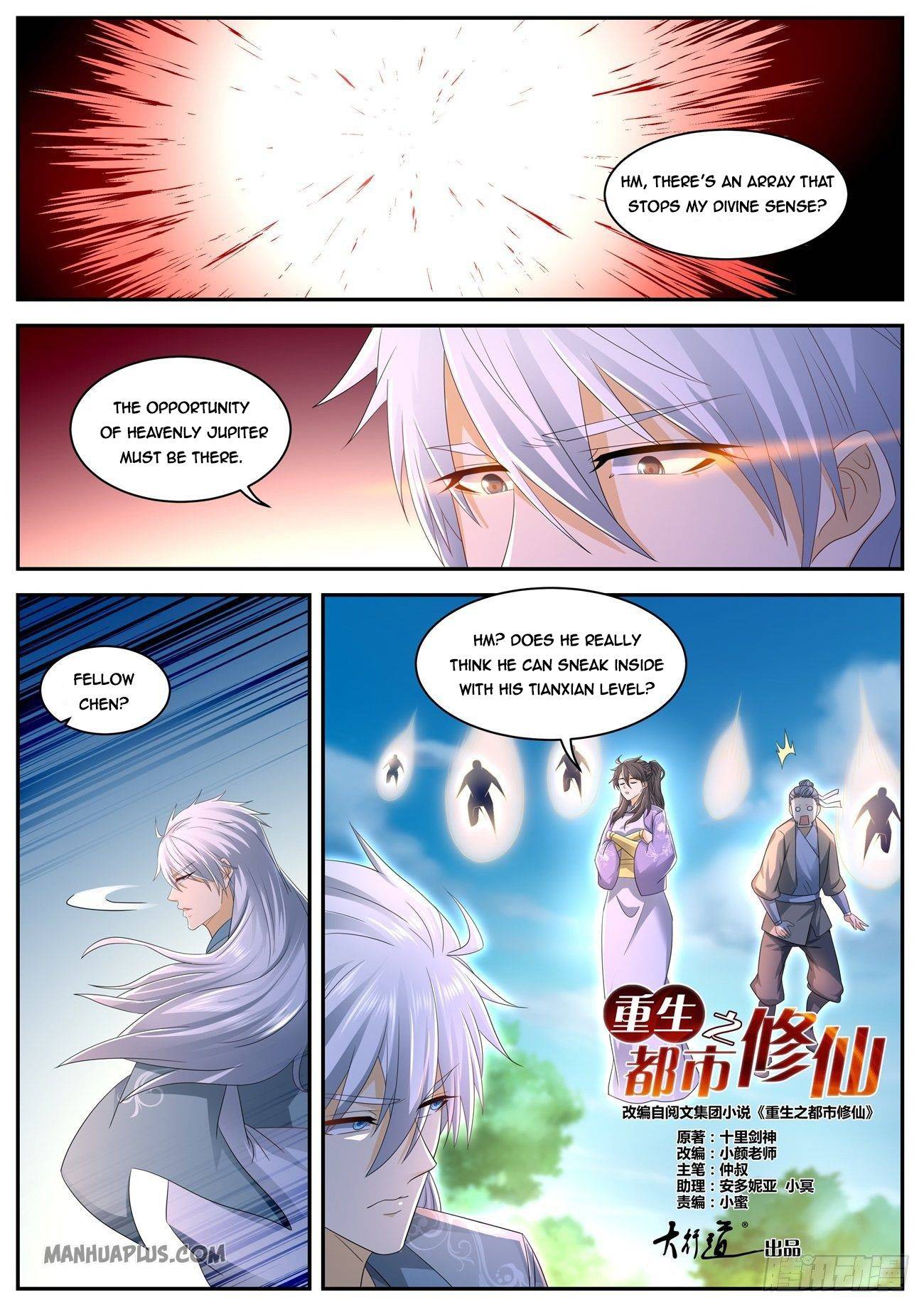 Rebirth Of The Urban Immortal Cultivator Chapter 558