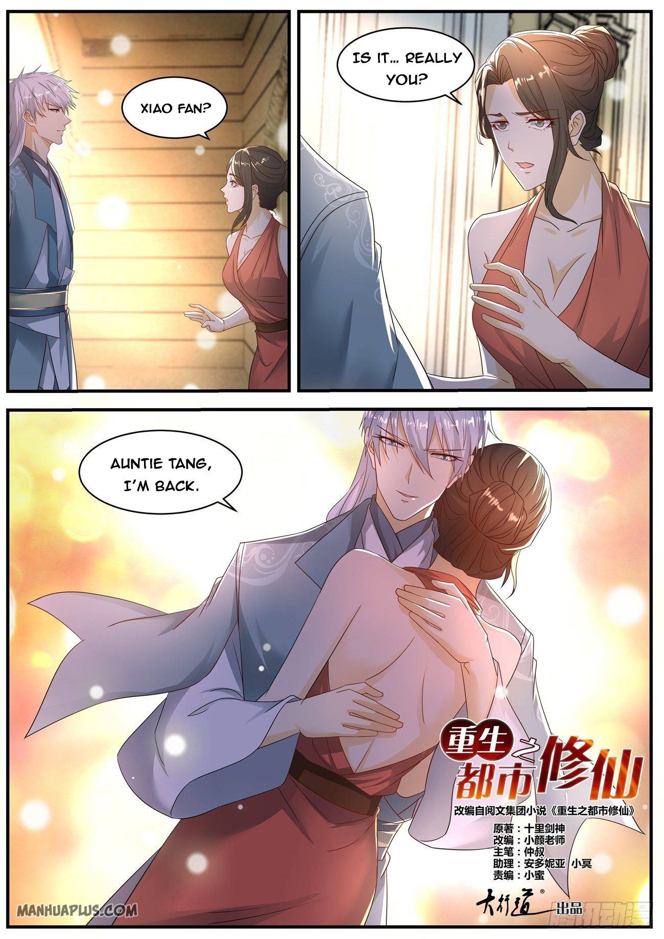 Rebirth Of The Urban Immortal Cultivator Chapter 565