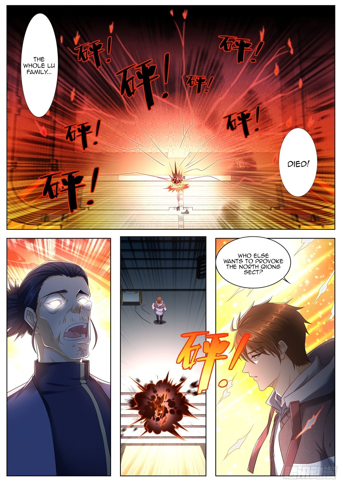 Rebirth Of The Urban Immortal Cultivator Chapter 572