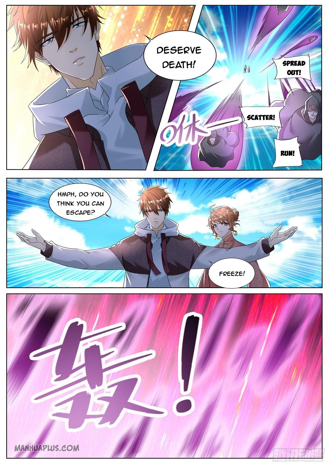 Rebirth Of The Urban Immortal Cultivator Chapter 573