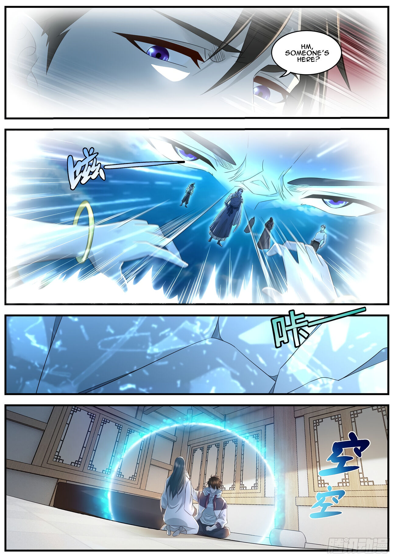 Rebirth Of The Urban Immortal Cultivator Chapter 574