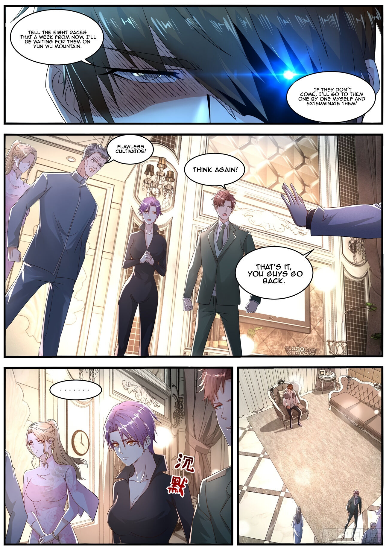 Rebirth Of The Urban Immortal Cultivator Chapter 575