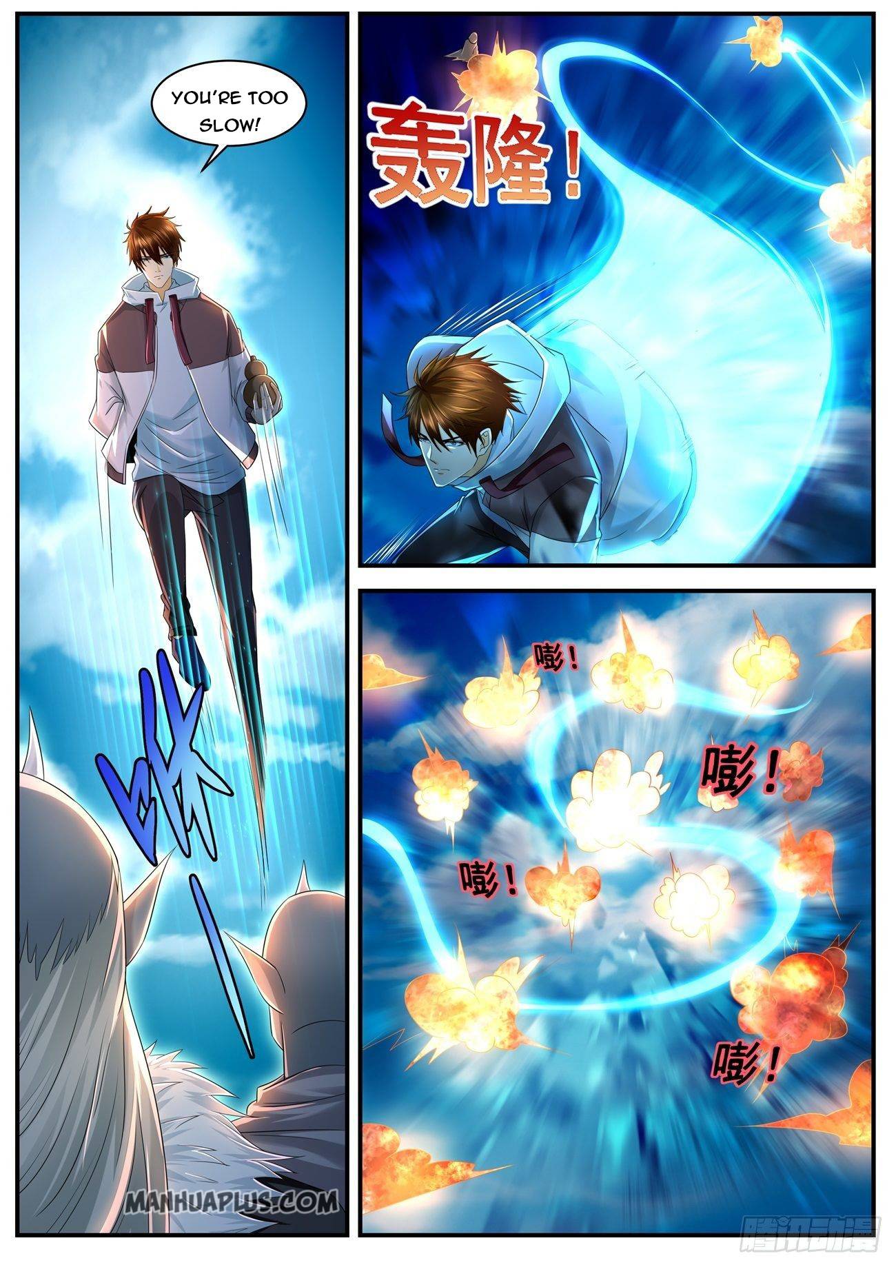 Rebirth Of The Urban Immortal Cultivator Chapter 577